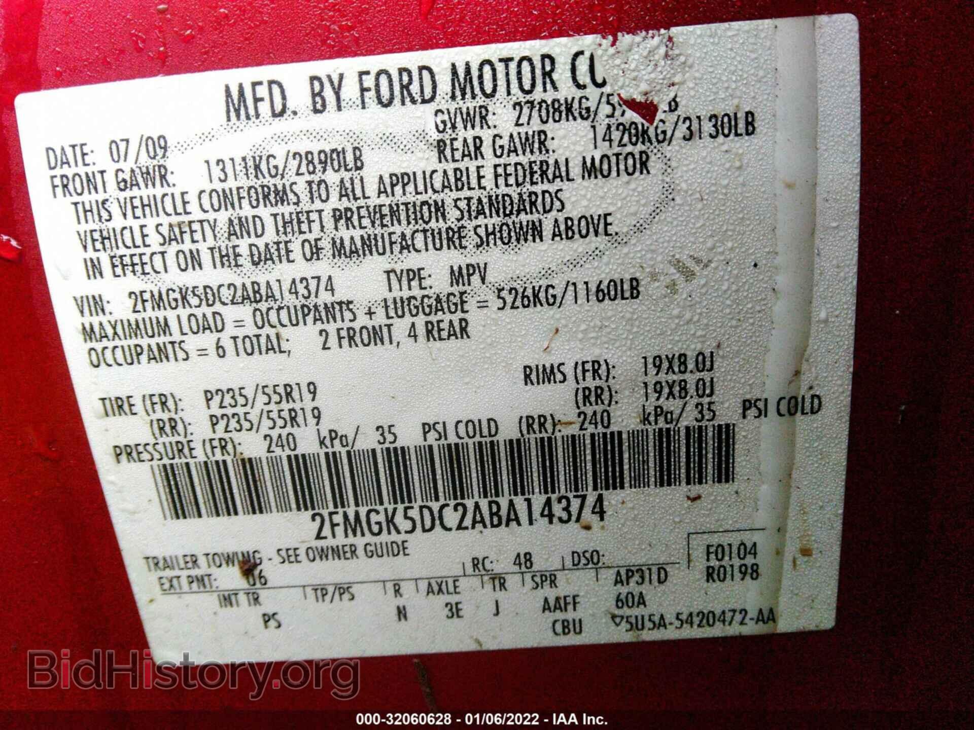 2010 FORD FLEX - VIN: 2FMGK5DC2ABA14374 - Фото 9