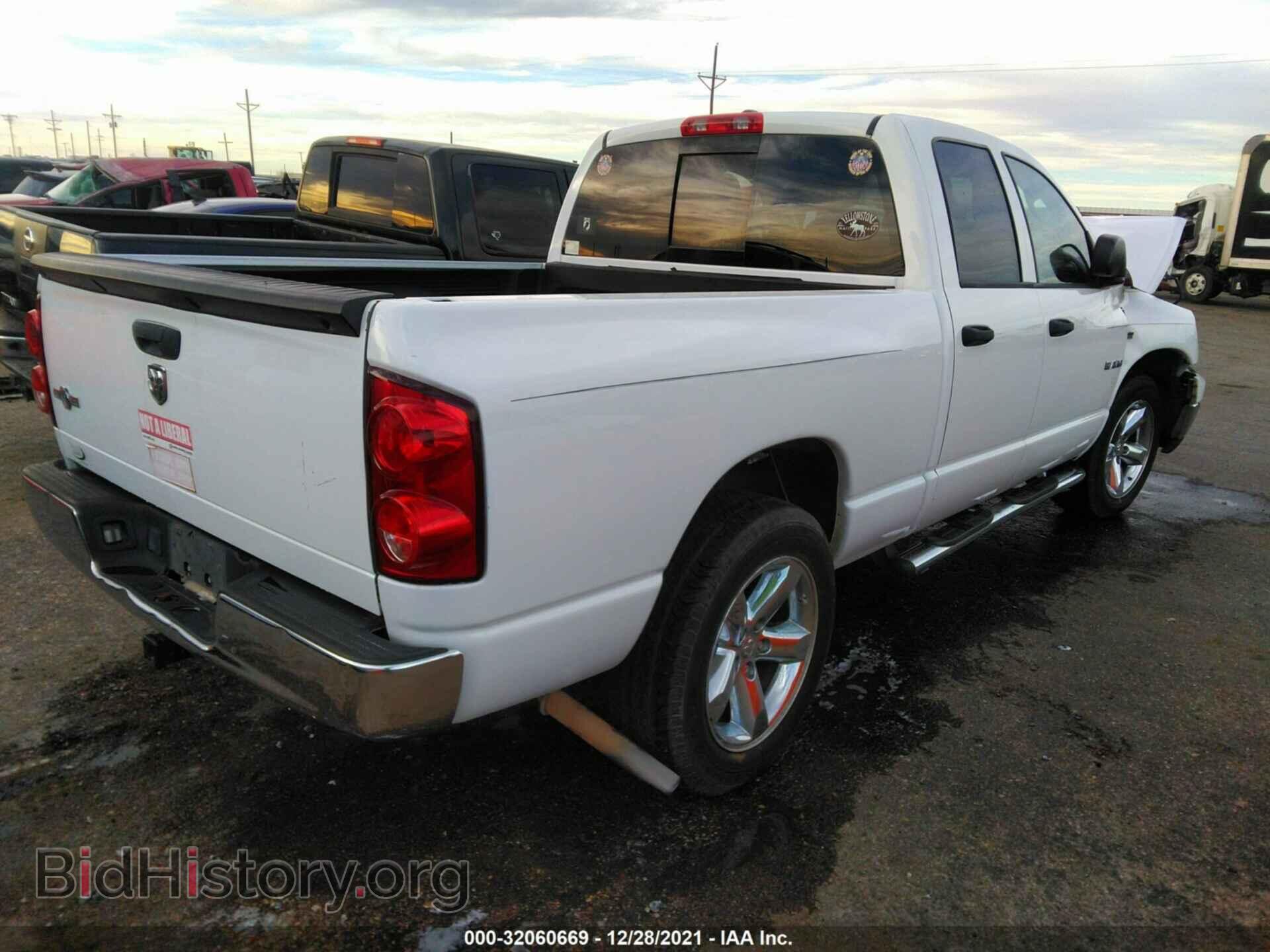 2008 DODGE RAM 1500 - VIN: 1D7HA18248S584758 - Фото 4