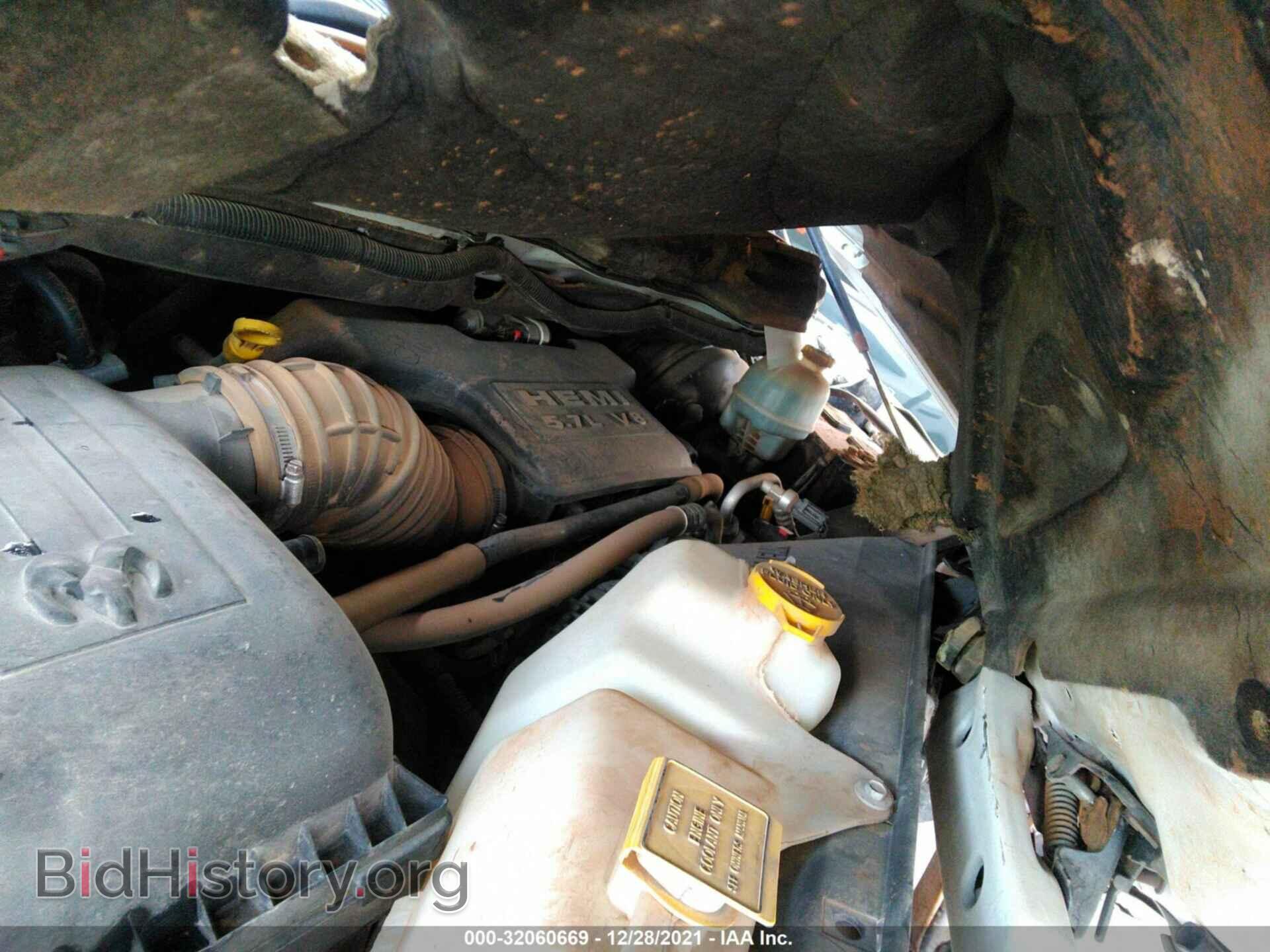 2008 DODGE RAM 1500 - VIN: 1D7HA18248S584758 - Фото 10