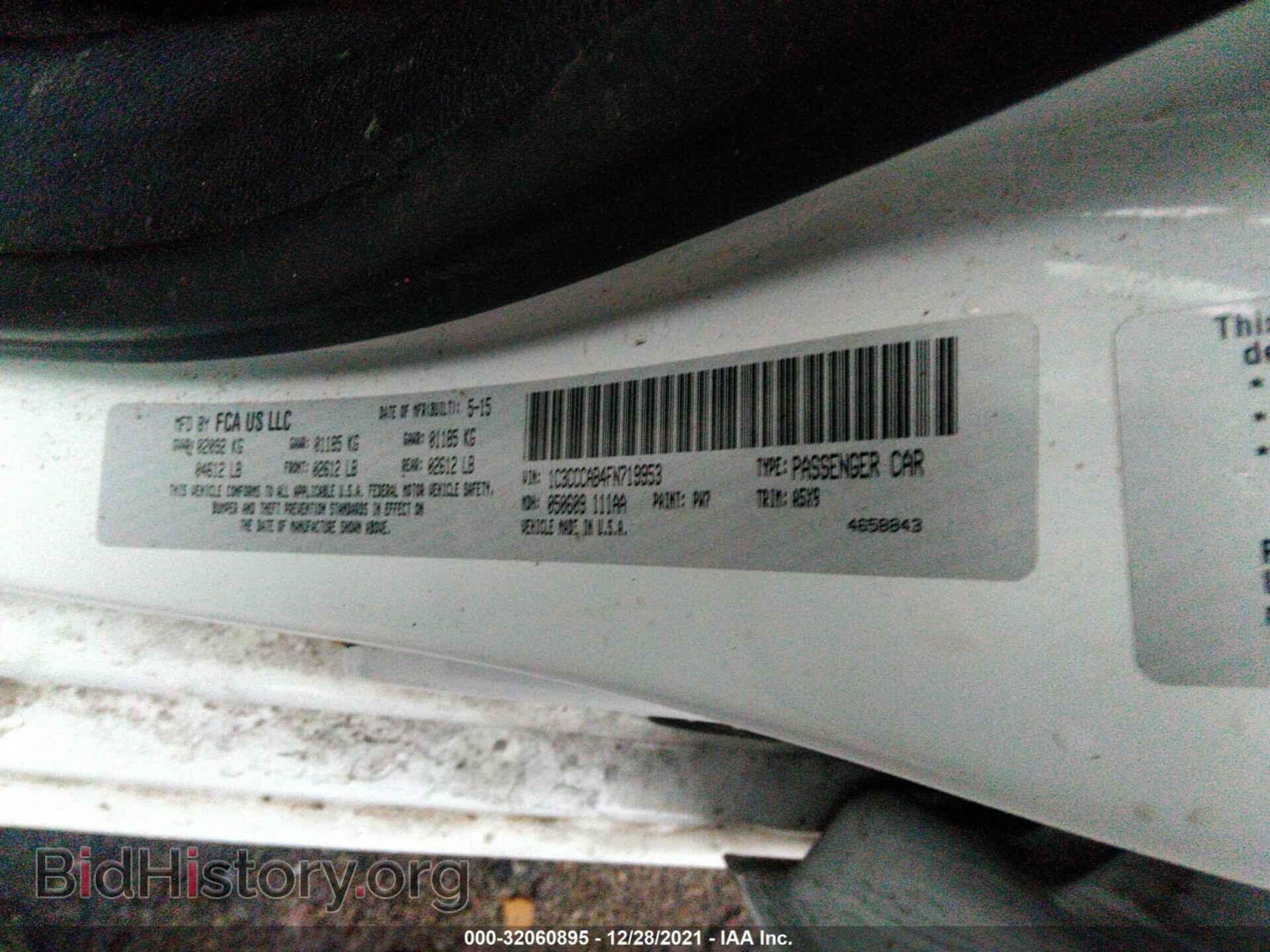 2015 CHRYSLER 200 - VIN: 1C3CCCAB4FN719953 - Photo 9