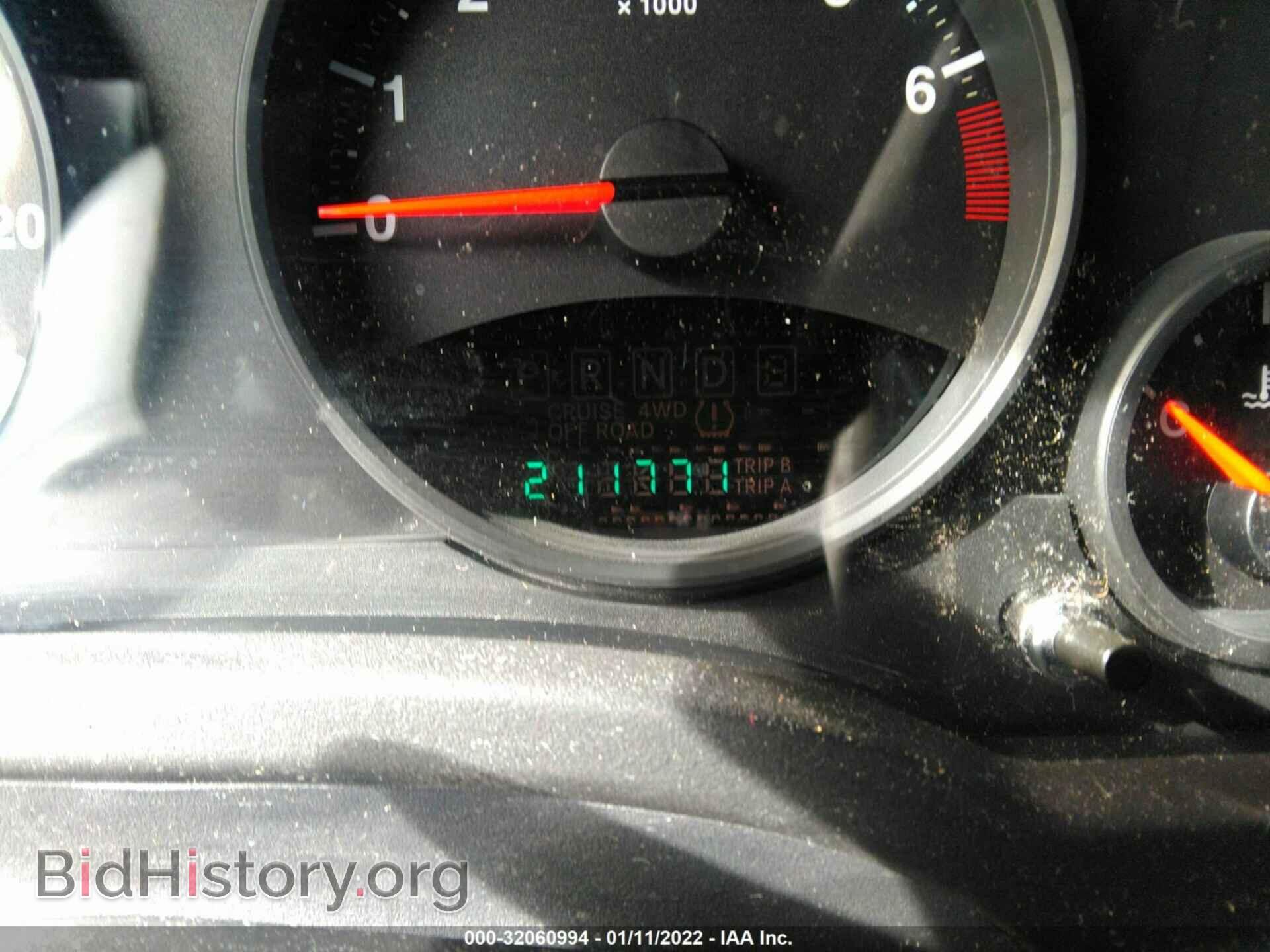 2013 JEEP COMPASS - VIN: 1C4NJCEA3DD230331 - Фото 7