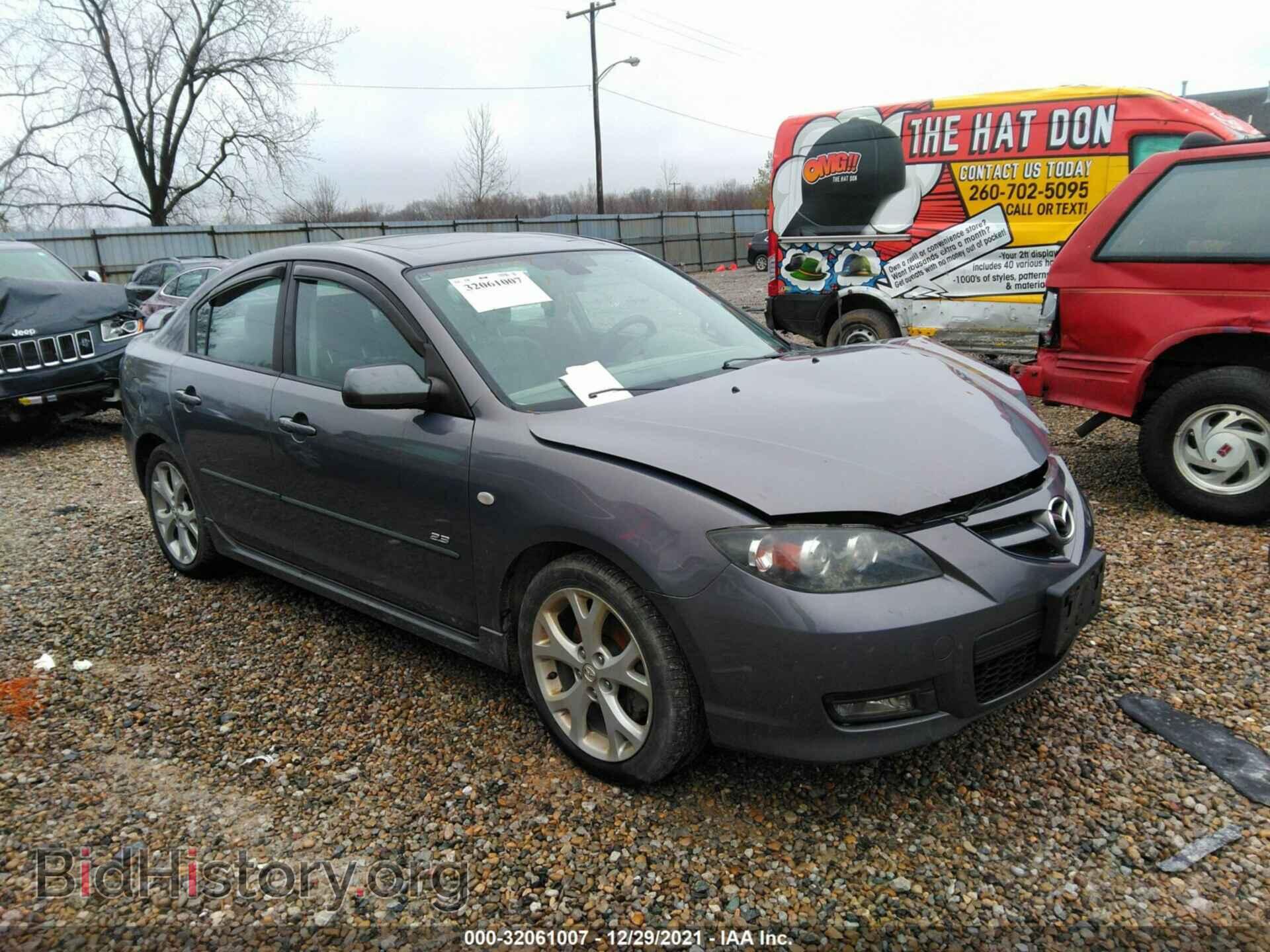 Фотография JM1BK323571714075 - MAZDA MAZDA3 2007