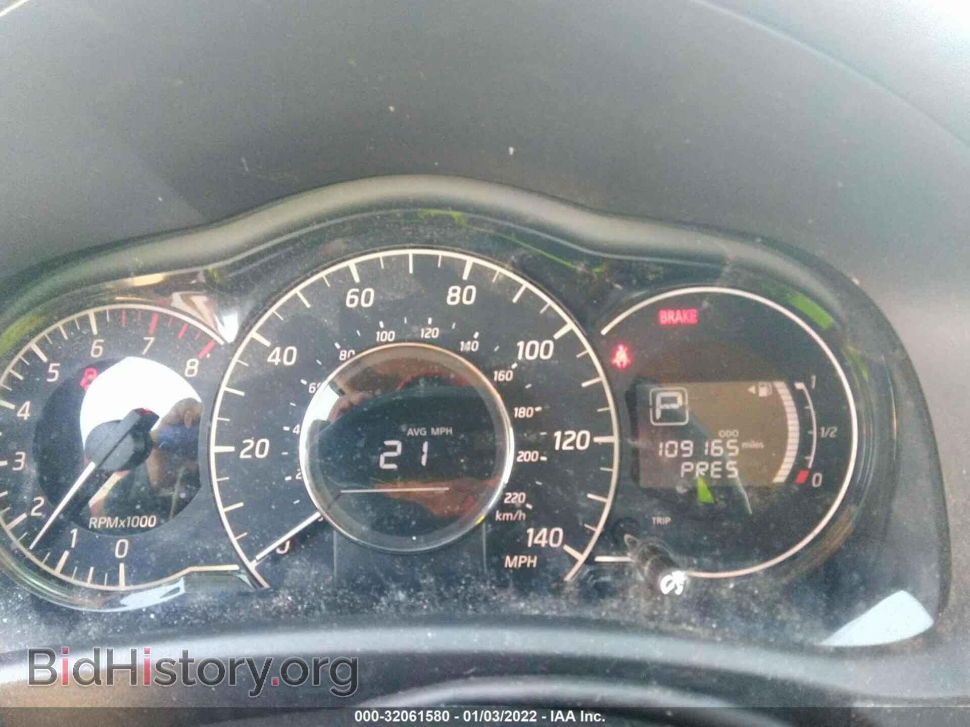 2017 NISSAN VERSA NOTE - VIN: 3N1CE2CP0HL375424 - Photo 7