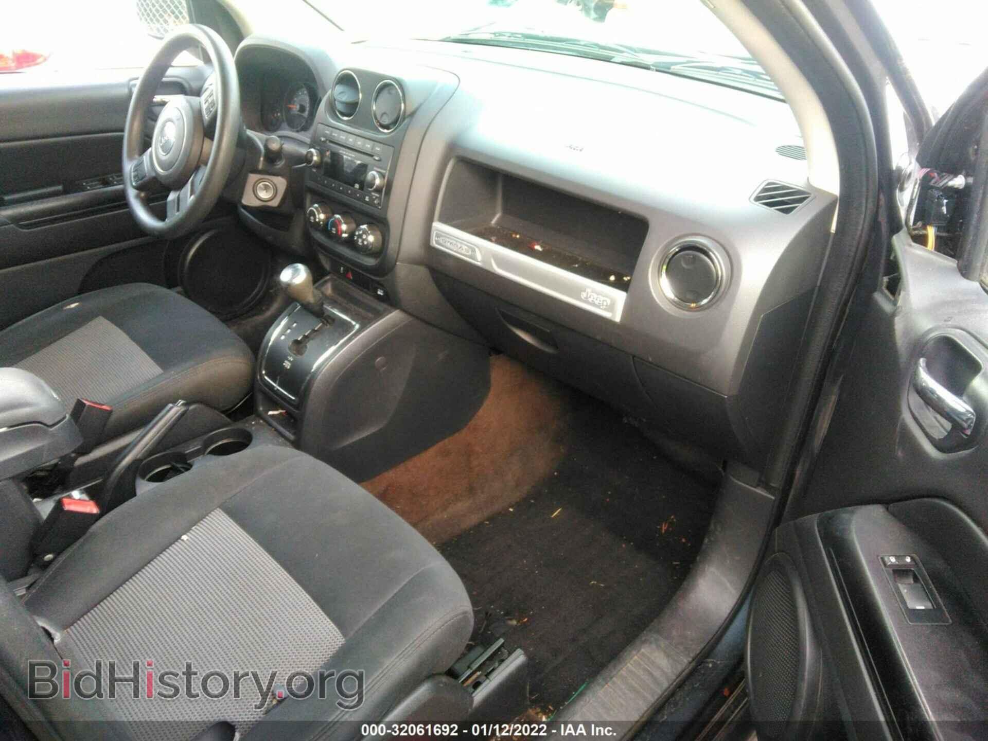 2014 JEEP COMPASS - VIN: 1C4NJDBB3ED863545 - Фото 5