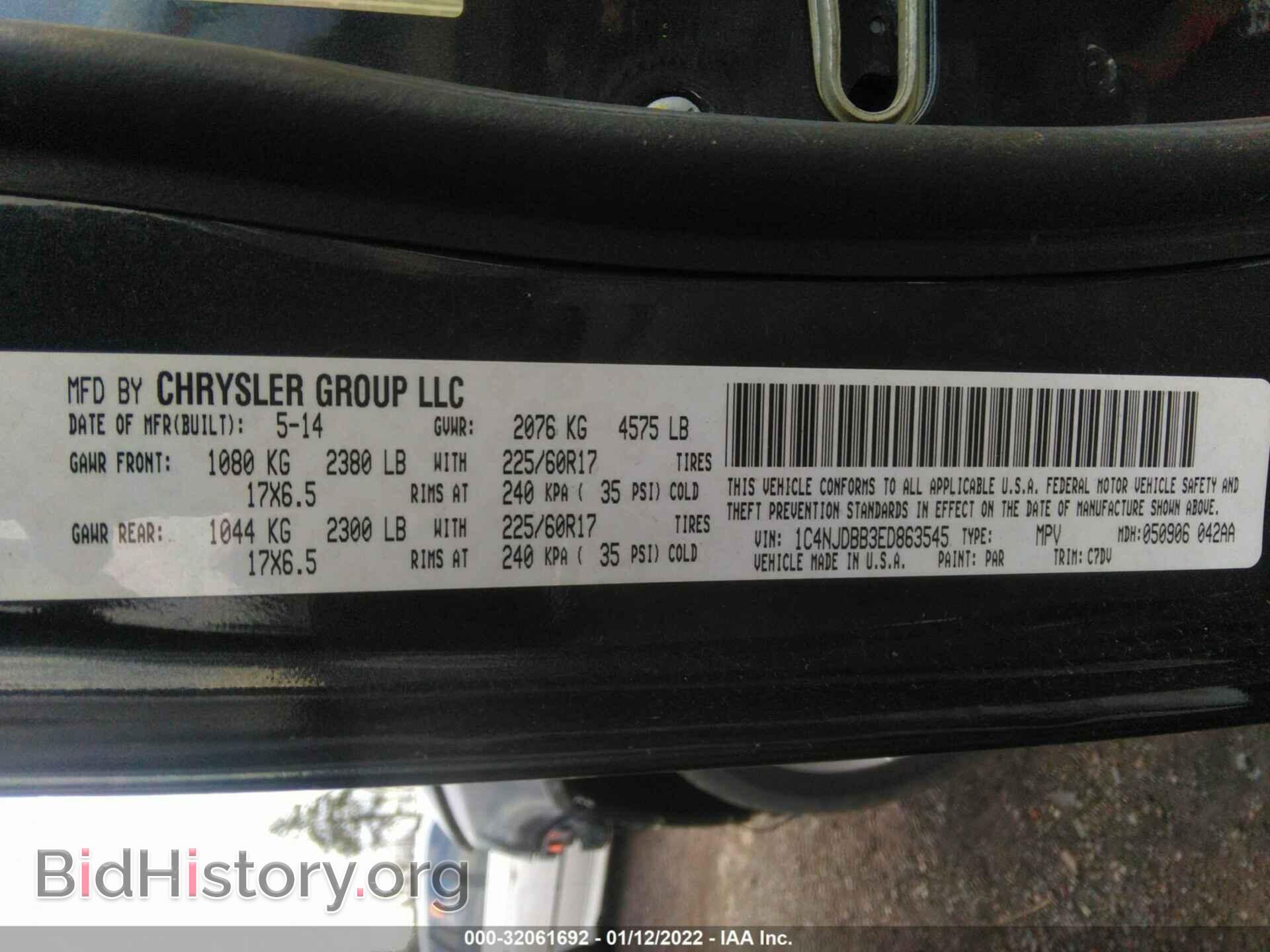 2014 JEEP COMPASS - VIN: 1C4NJDBB3ED863545 - Фото 9