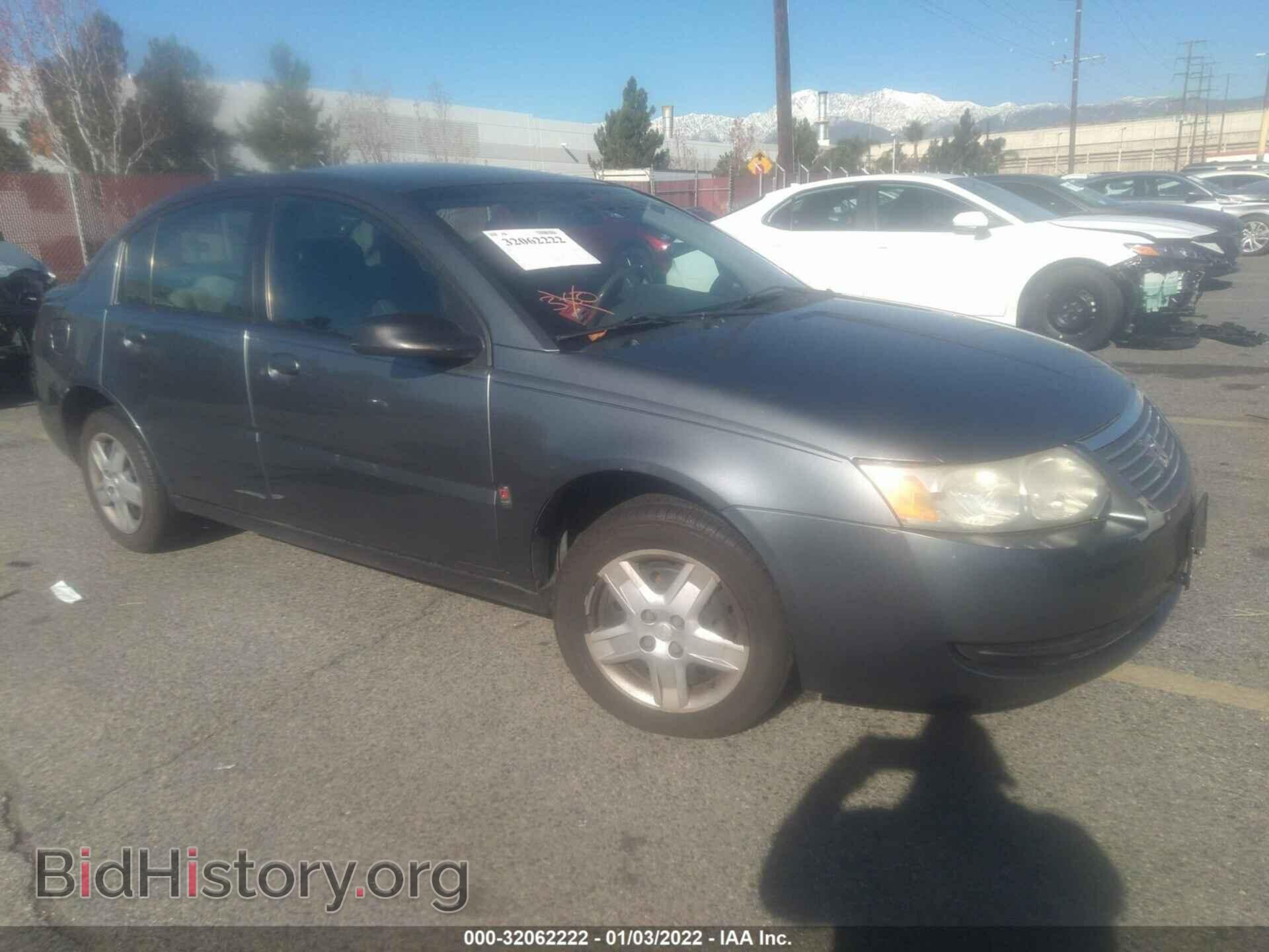 Фотография 1G8AJ55F76Z199851 - SATURN ION 2006
