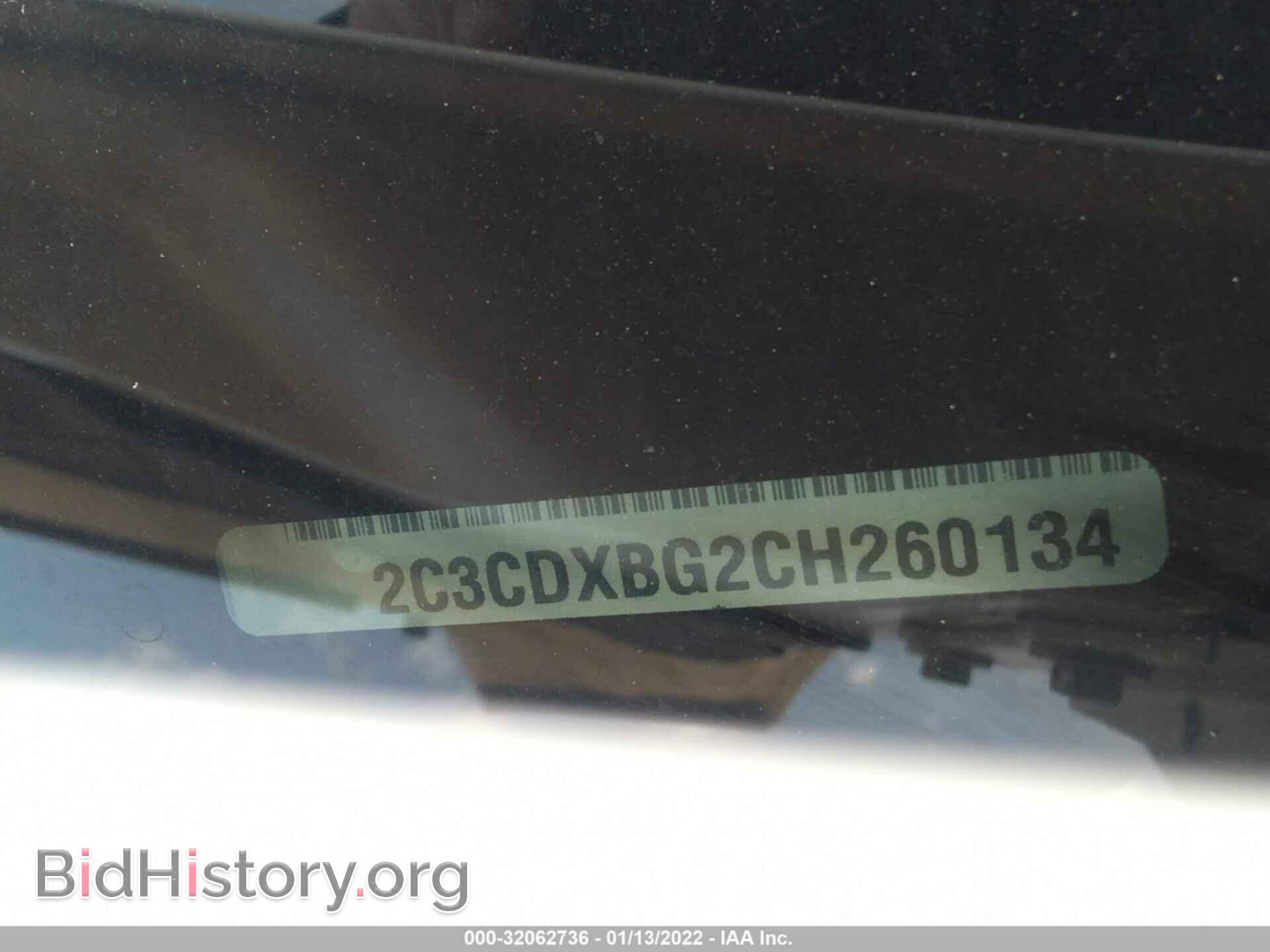2012 DODGE CHARGER - VIN: 2C3CDXBG2CH260134 - Фото 9