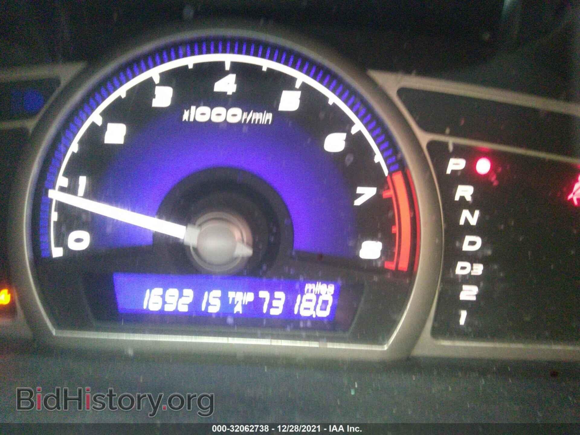 2006 HONDA CIVIC SDN - VIN: JHMFA16896S007566 - Фото 7