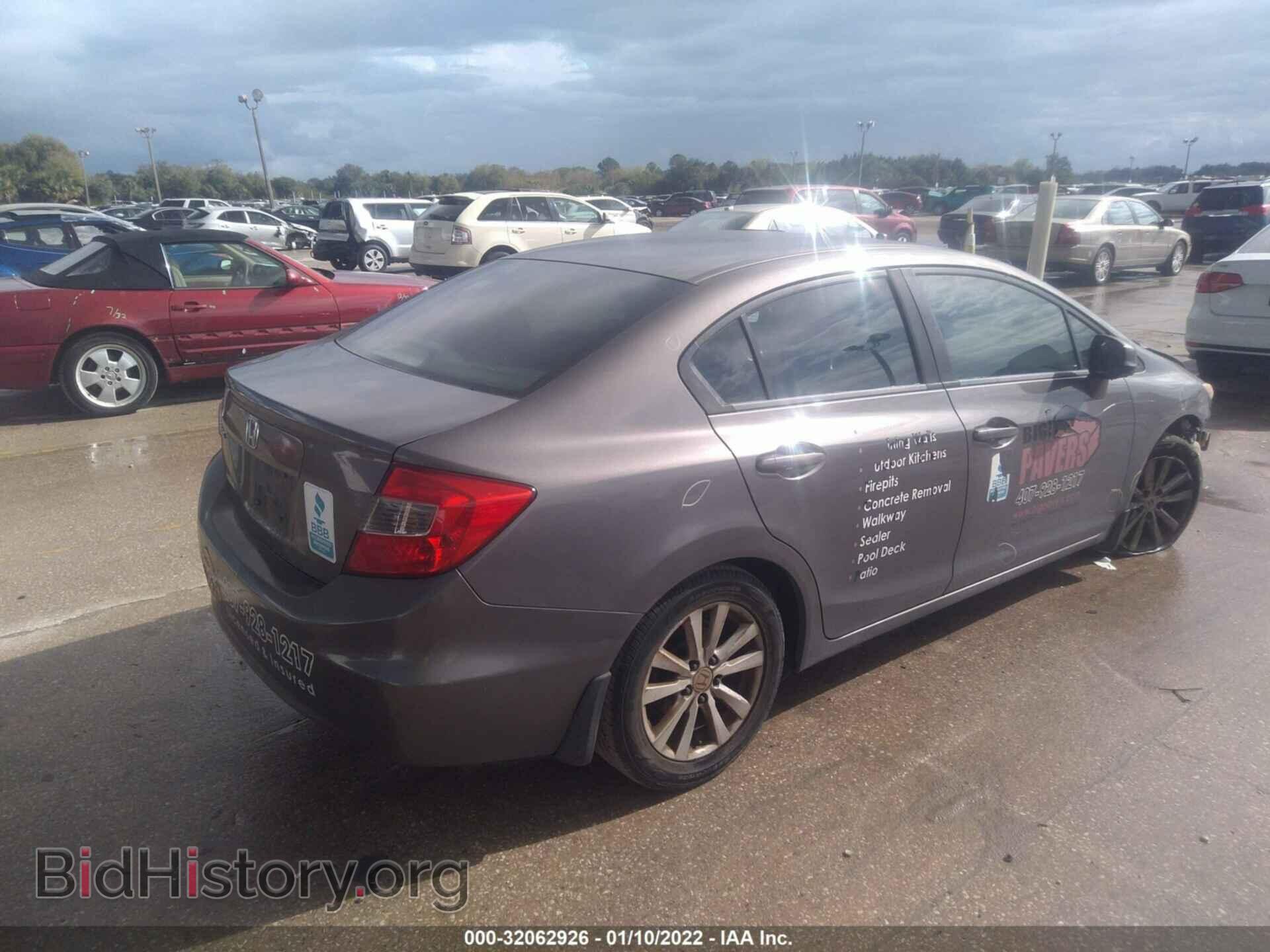 2012 HONDA CIVIC SDN - VIN: 19XFB2F85CE083644 - Фото 4