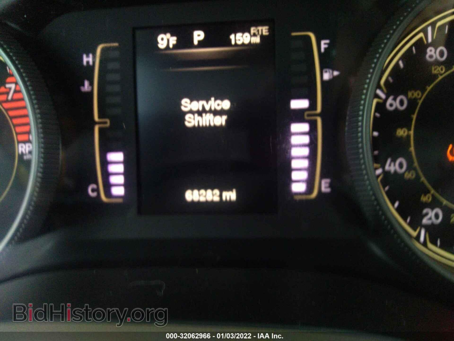 2017 JEEP CHEROKEE - VIN: 1C4PJMCS0HW525682 - Фото 7