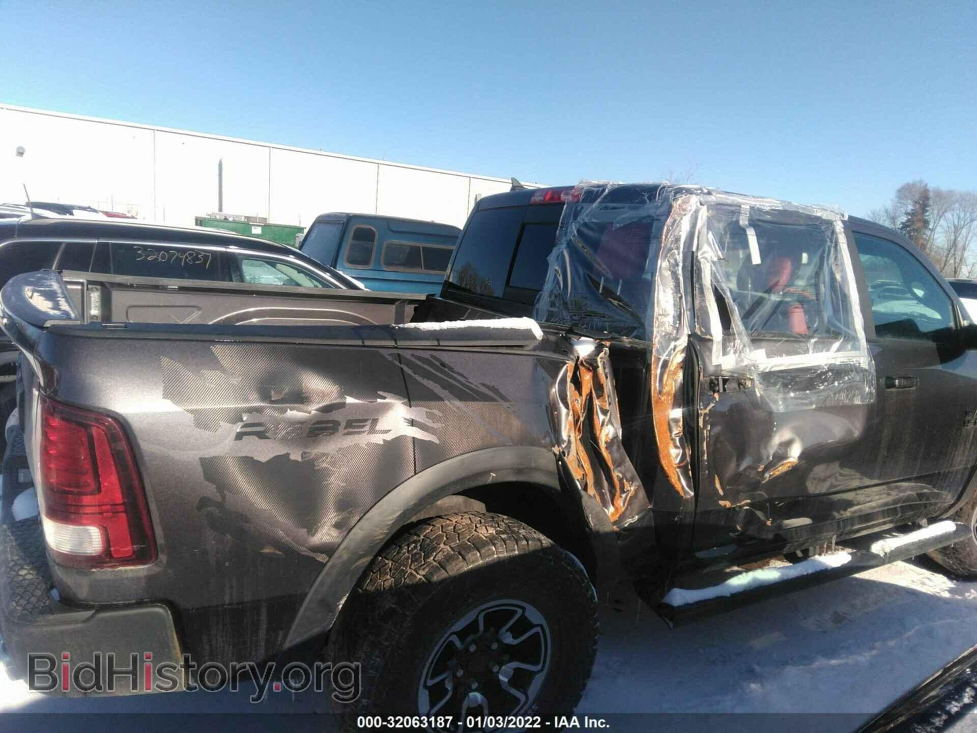 2017 RAM 1500 - VIN: 1C6RR7YT5HS589168 - Фото 6