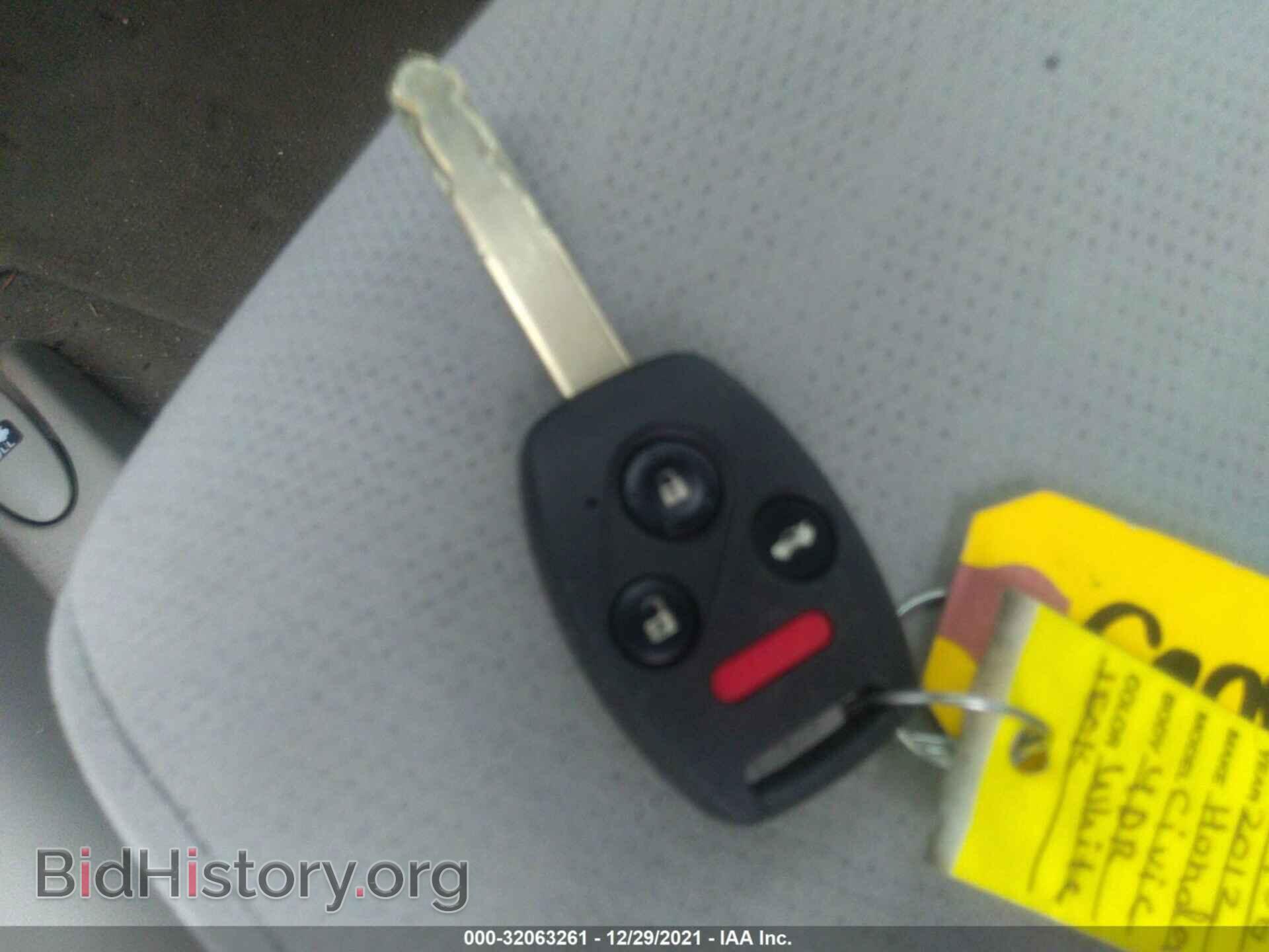 2012 HONDA CIVIC SDN - VIN: 2HGFB2F54CH321155 - Фото 11
