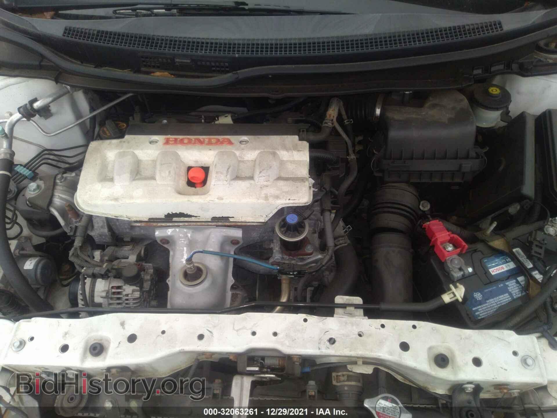 2012 HONDA CIVIC SDN - VIN: 2HGFB2F54CH321155 - Фото 10