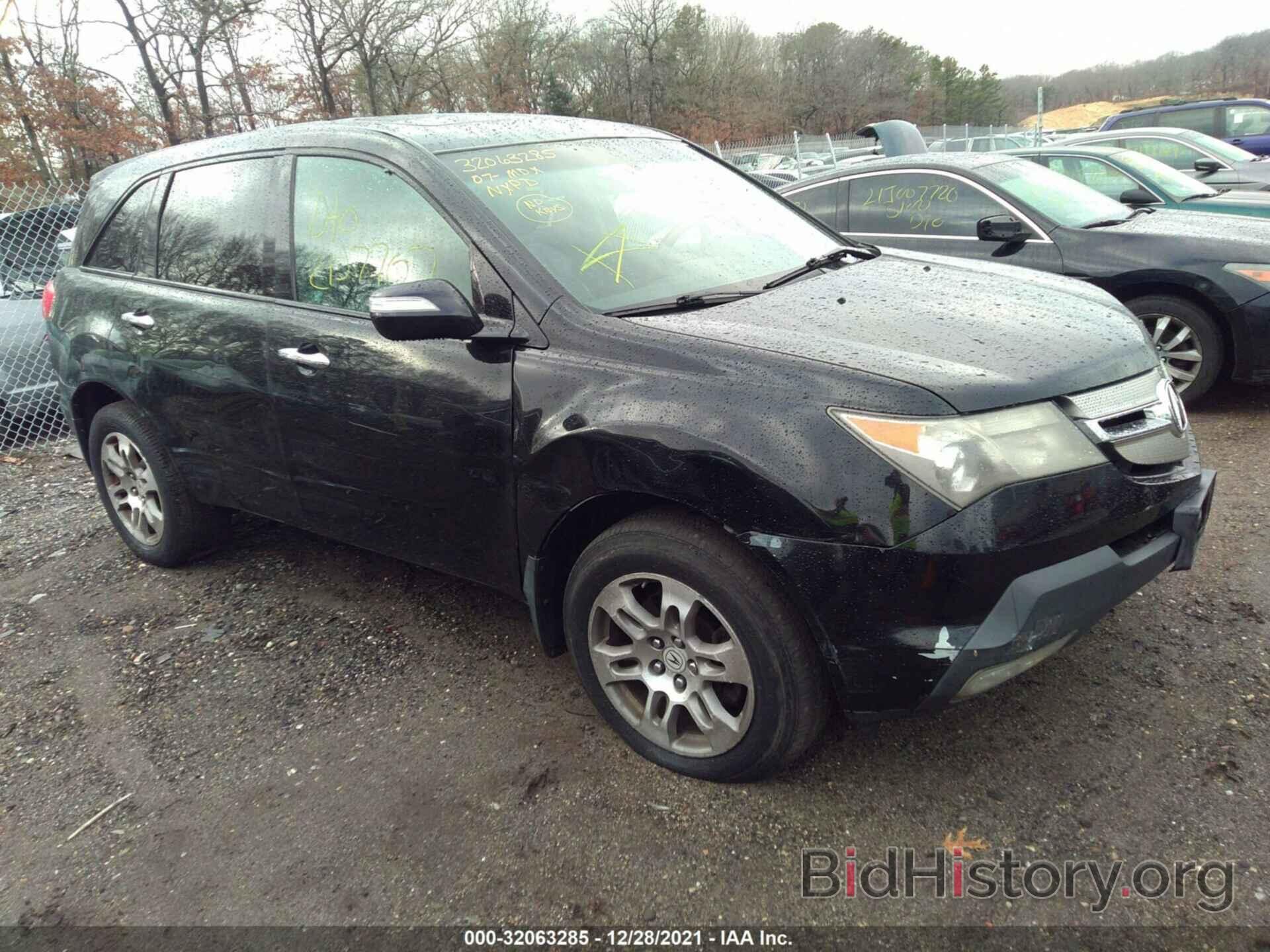 Photo 2HNYD28257H546821 - ACURA MDX 2007