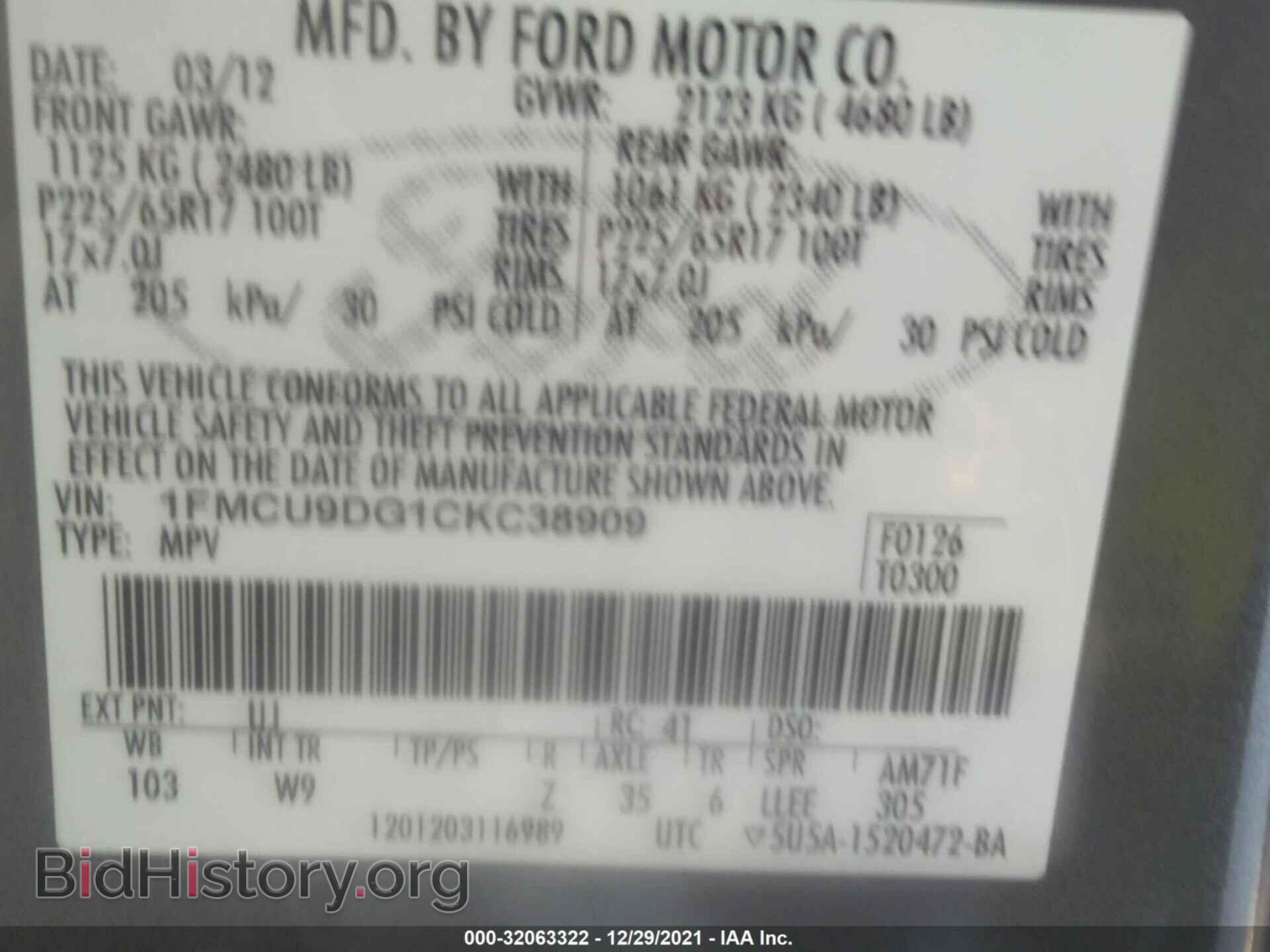 2012 FORD ESCAPE - VIN: 1FMCU9DG1CKC38909 - Фото 9