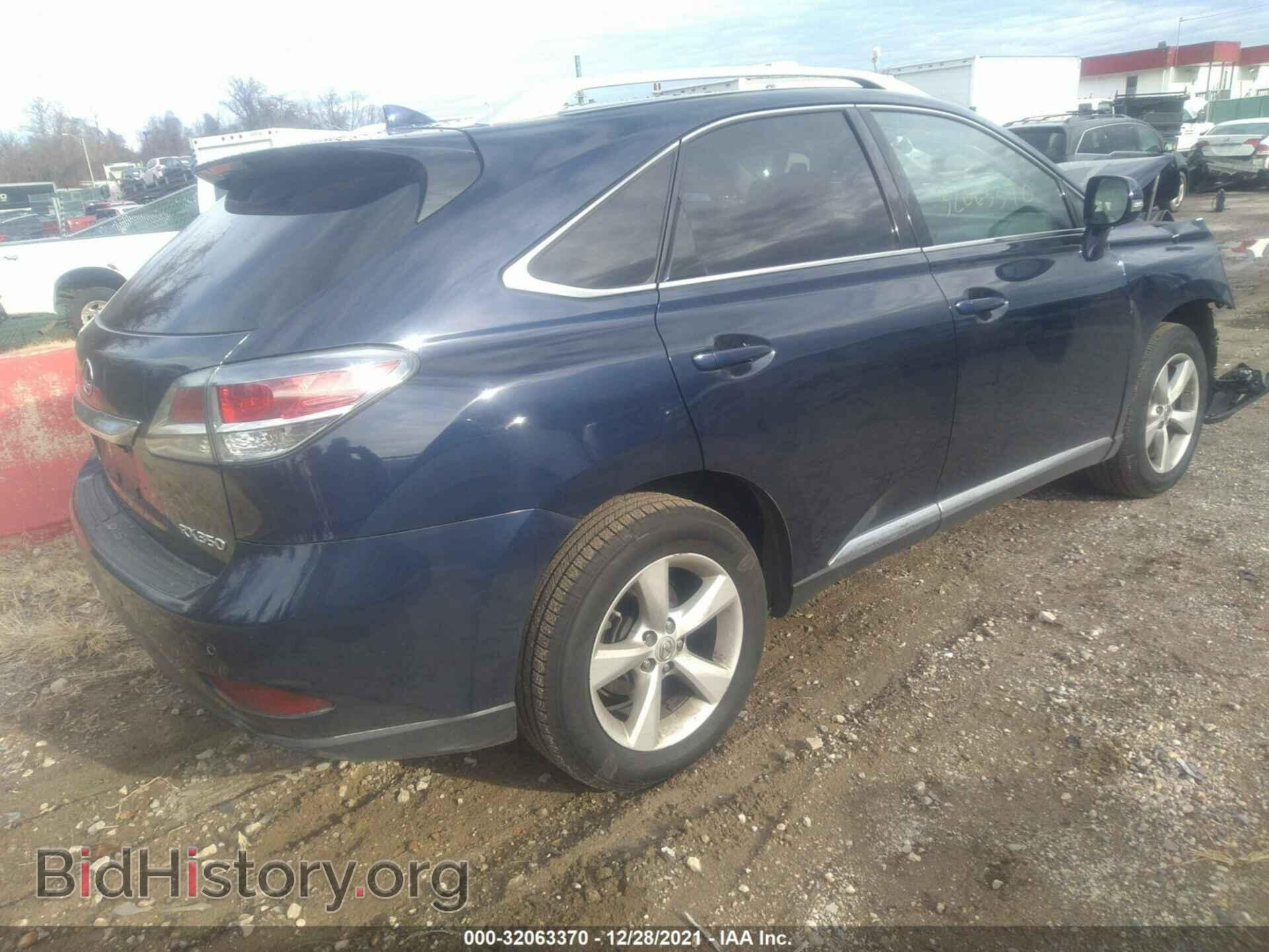 2014 LEXUS RX 350 - VIN: 2T2BK1BA1EC237152 - Фото 4
