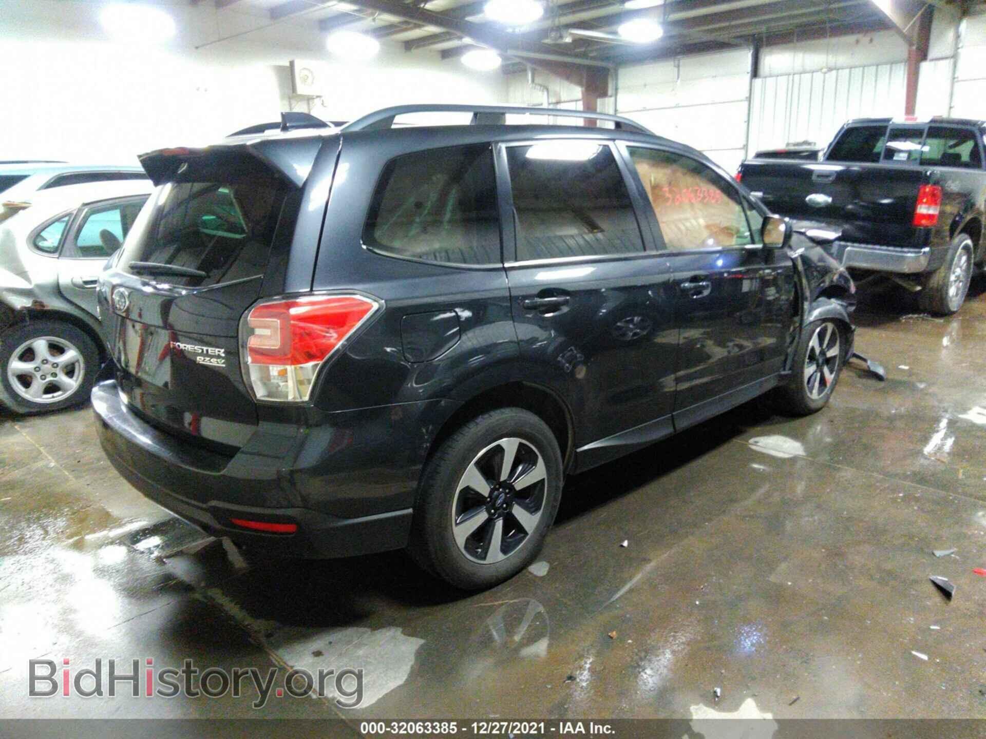 2017 SUBARU FORESTER - VIN: JF2SJAJC7HH429557 - Фото 4