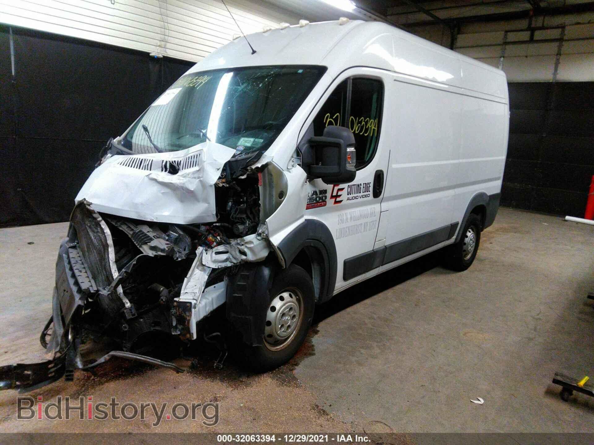 2014 RAM PROMASTER - VIN: 3C6TRVCG8EE107750 - Фото 2