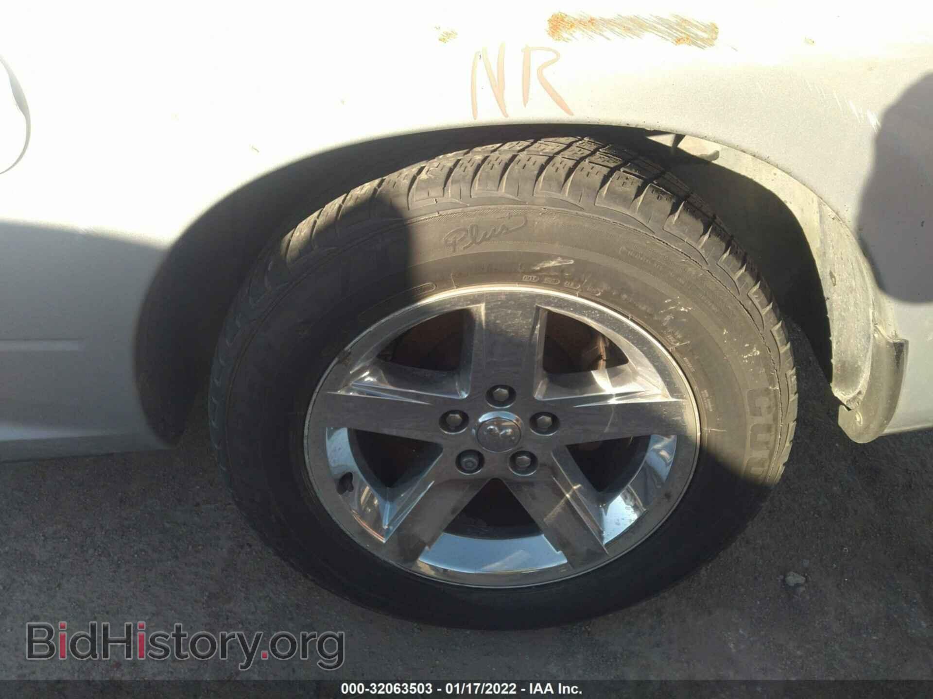 2012 RAM 1500 - VIN: 1C6RD6KT2CS220939 - Фото 12