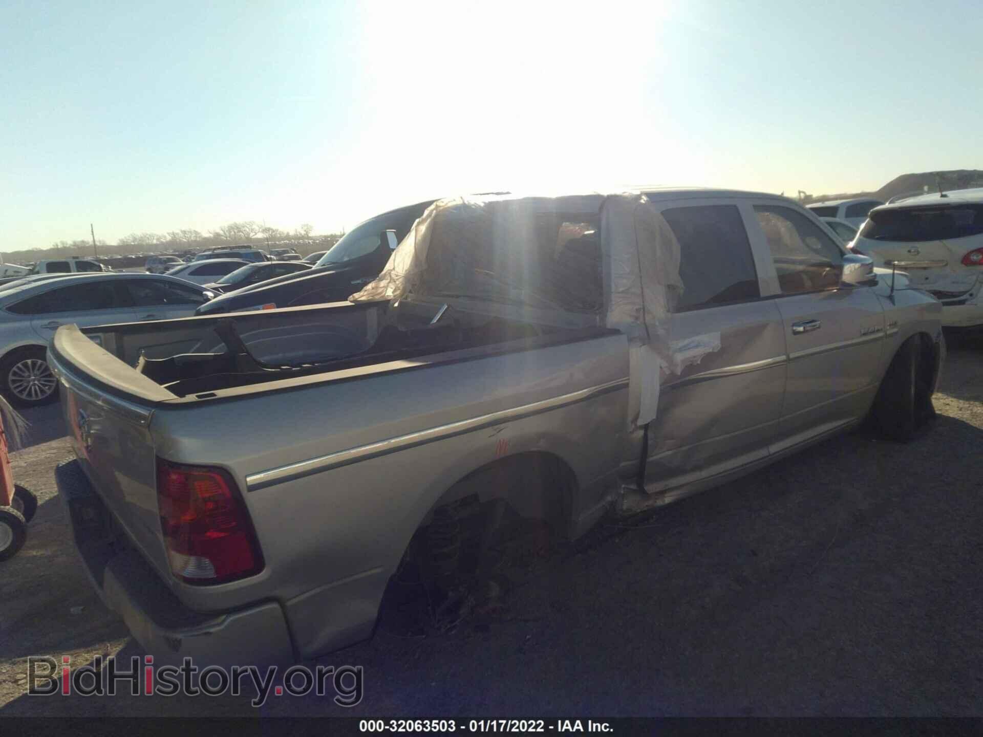 2012 RAM 1500 - VIN: 1C6RD6KT2CS220939 - Фото 4