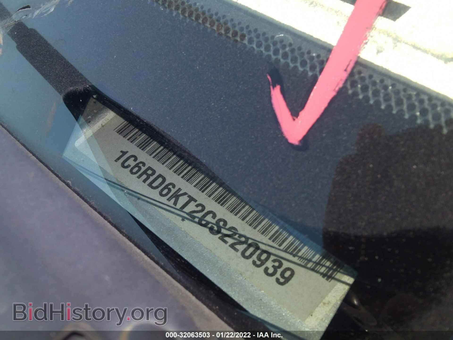 2012 RAM 1500 - VIN: 1C6RD6KT2CS220939 - Фото 9