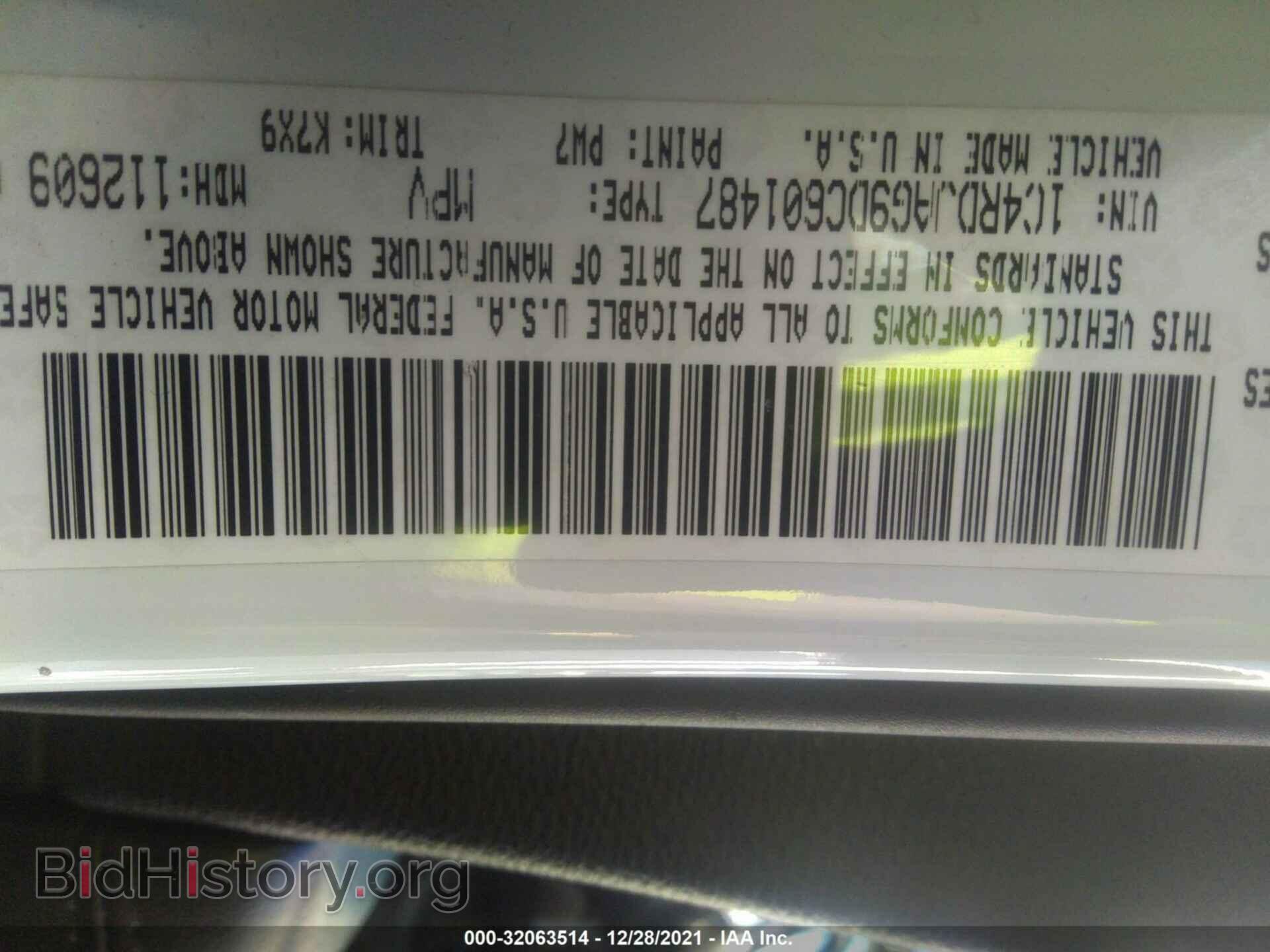 2013 DODGE DURANGO - VIN: 1C4RDJAG9DC601487 - Photo 9