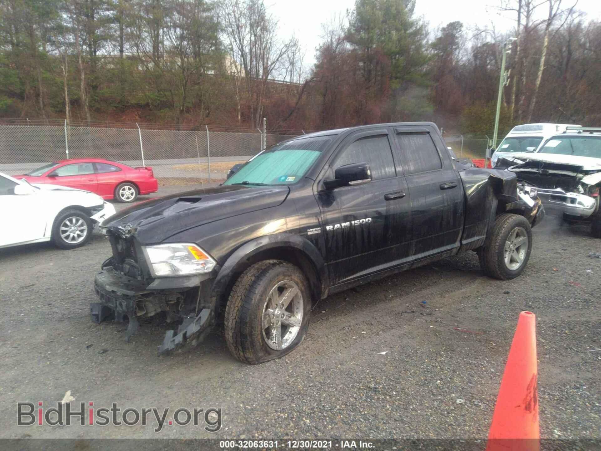 2012 RAM 1500 - VIN: 1C6RD7HT8CS114881 - Фото 2