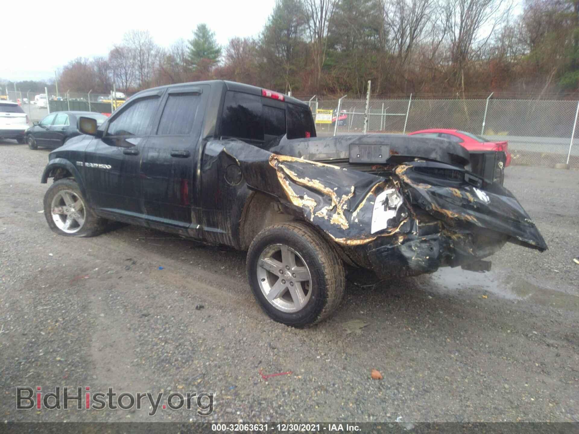2012 RAM 1500 - VIN: 1C6RD7HT8CS114881 - Фото 3