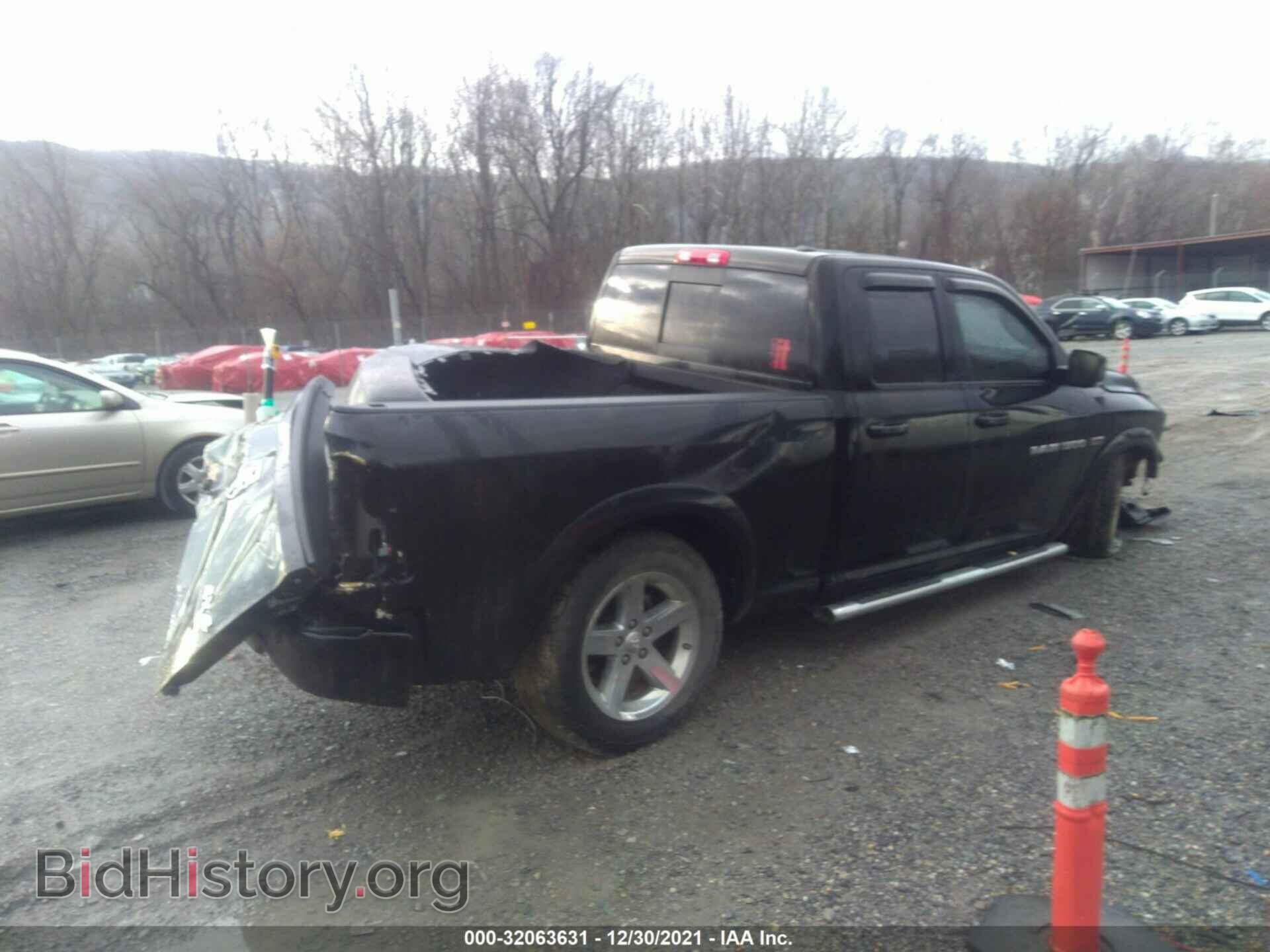 2012 RAM 1500 - VIN: 1C6RD7HT8CS114881 - Фото 4