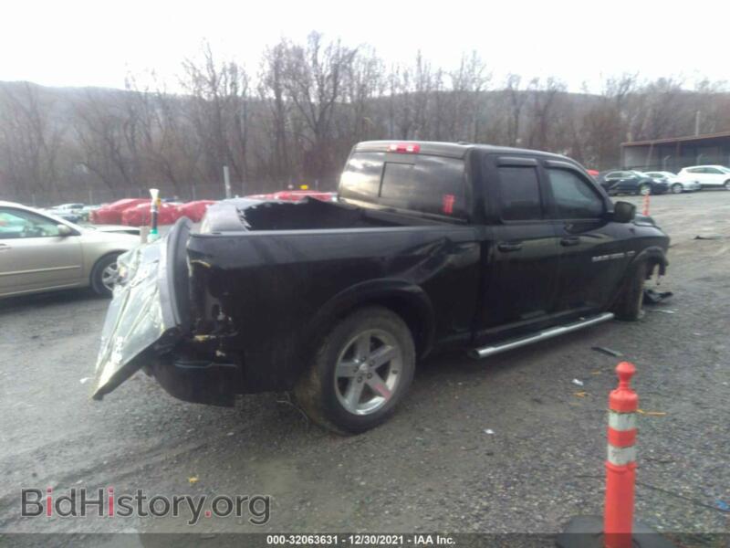 2012 RAM 1500 (VIN 1C6RD7HT8CS114881) — photo 4 of 12