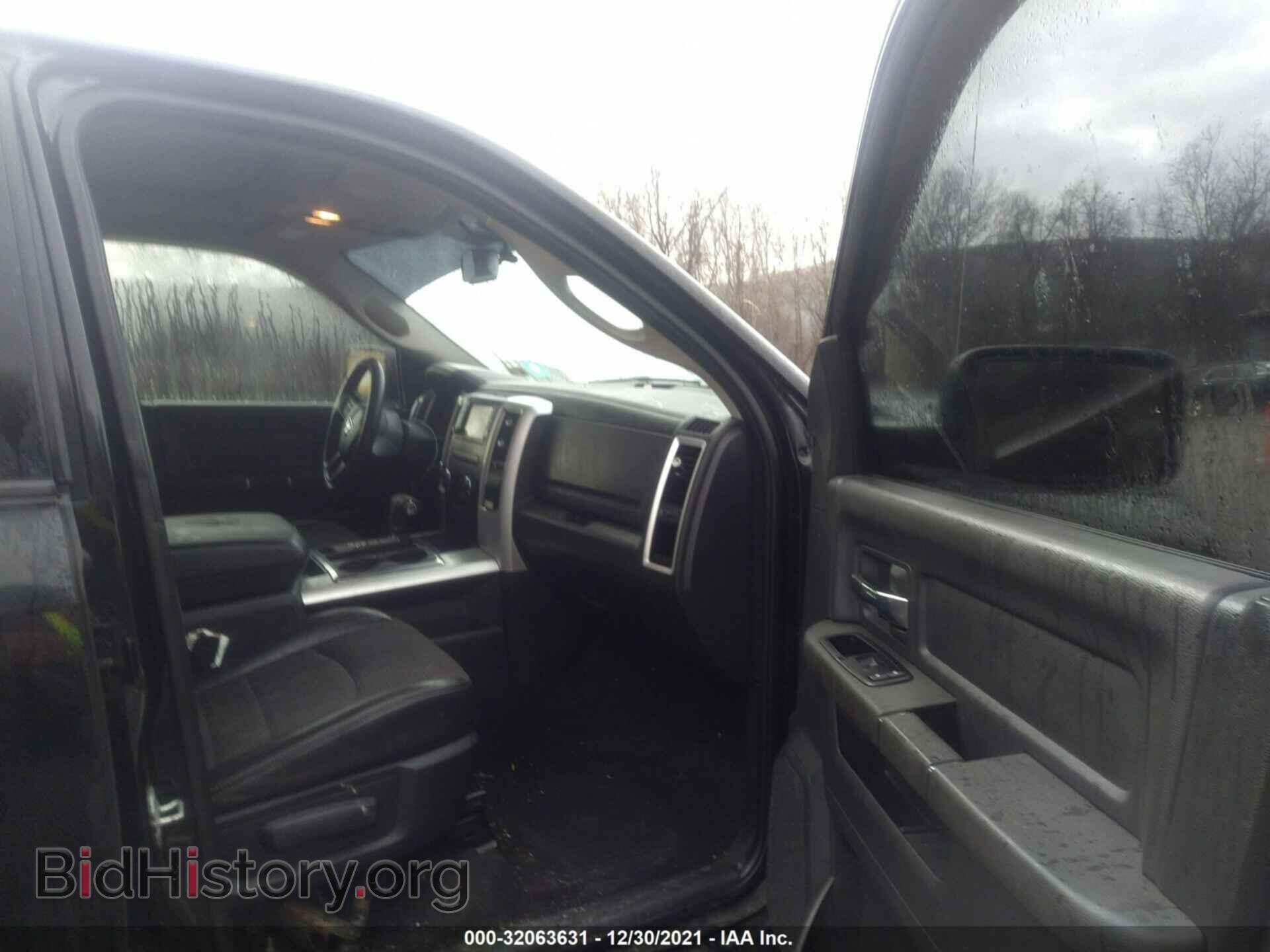 2012 RAM 1500 - VIN: 1C6RD7HT8CS114881 - Фото 5