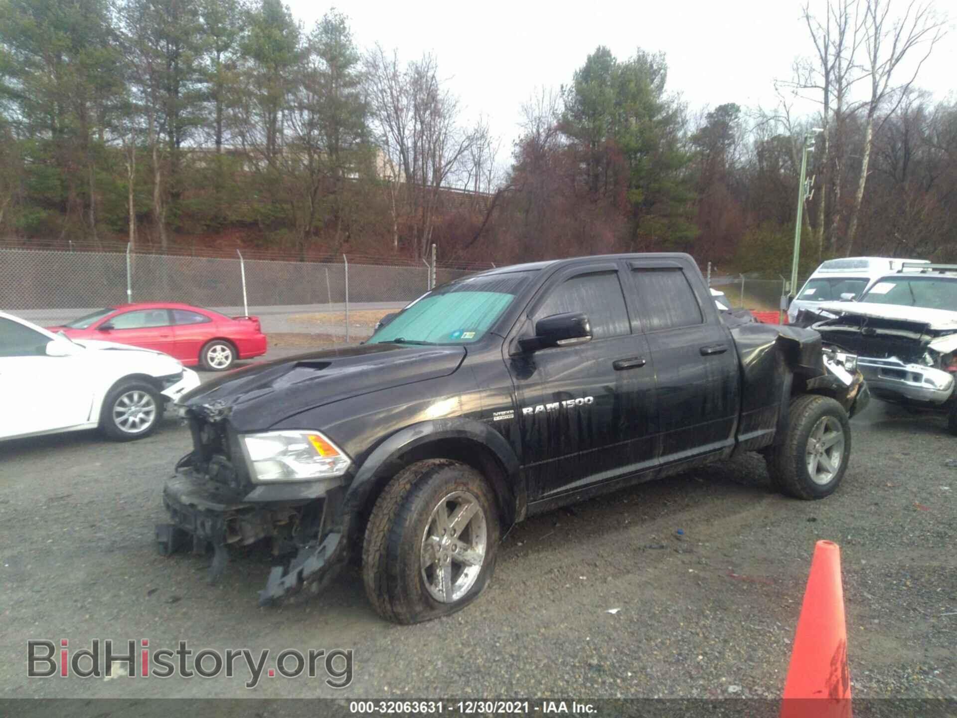 2012 RAM 1500 - VIN: 1C6RD7HT8CS114881 - Фото 6