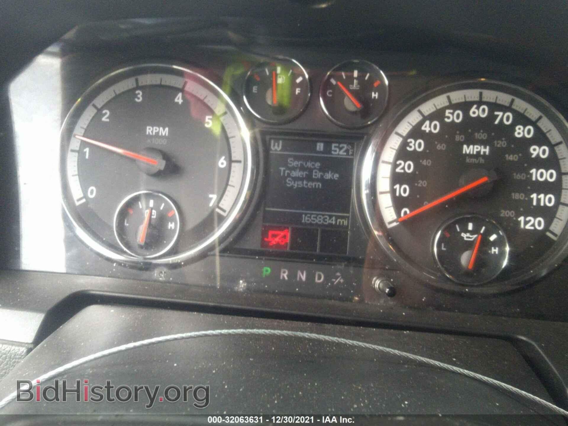 2012 RAM 1500 - VIN: 1C6RD7HT8CS114881 - Фото 7