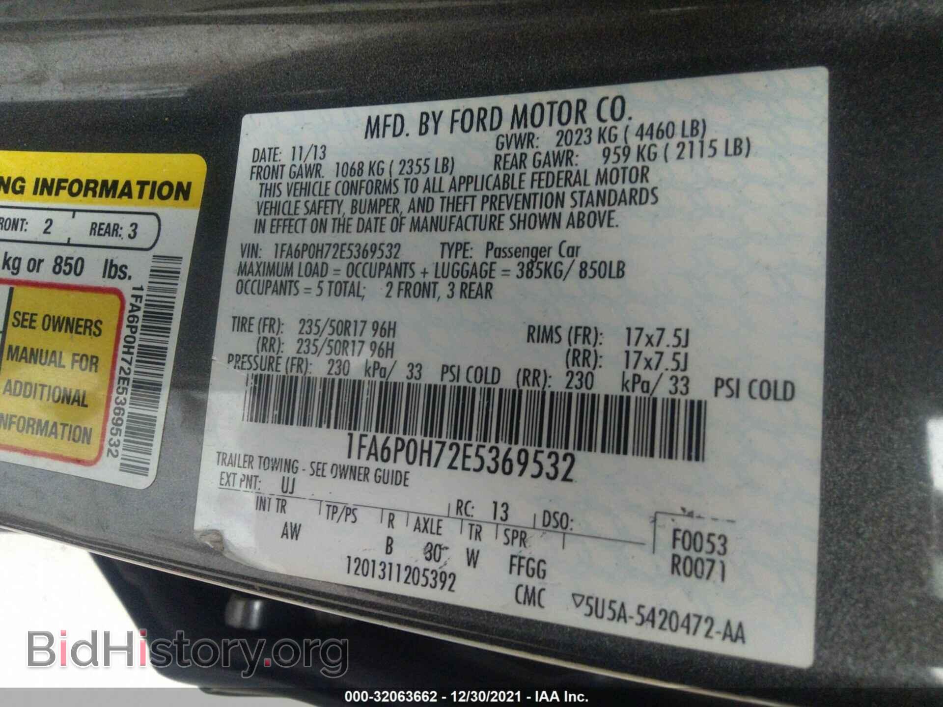 2014 FORD FUSION - VIN: 1FA6P0H72E5369532 - Фото 9