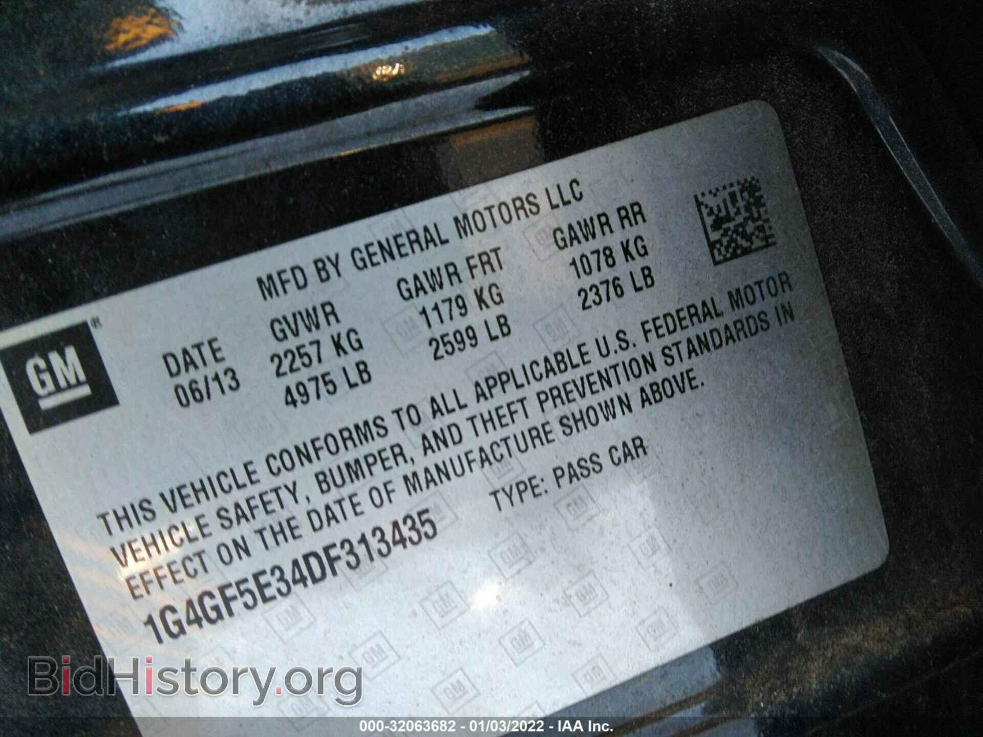2013 BUICK LACROSSE - VIN: 1G4GF5E34DF313435 - Фото 9