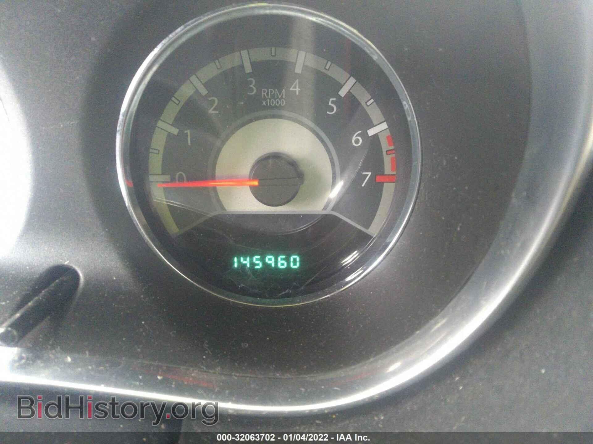2012 CHRYSLER 200 - VIN: 1C3CCBAB2CN229095 - Photo 7