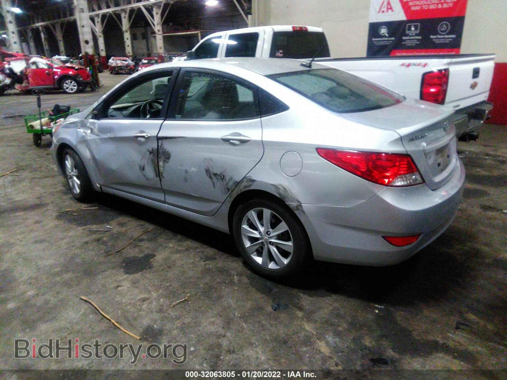 2013 HYUNDAI ACCENT - VIN: KMHCU4AE7DU328464 - Фото 3