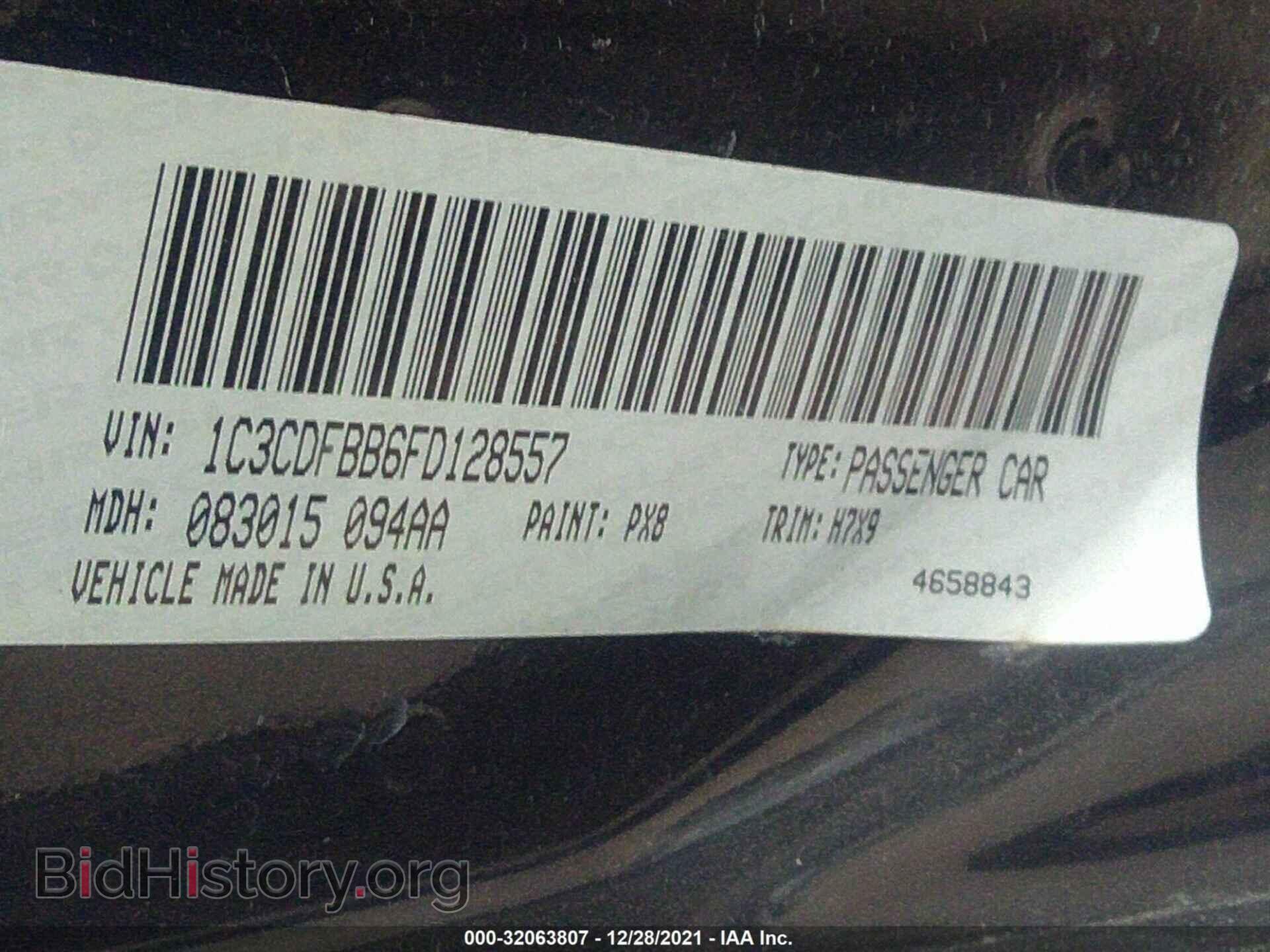 2015 DODGE DART - VIN: 1C3CDFBB6FD128557 - Фото 9