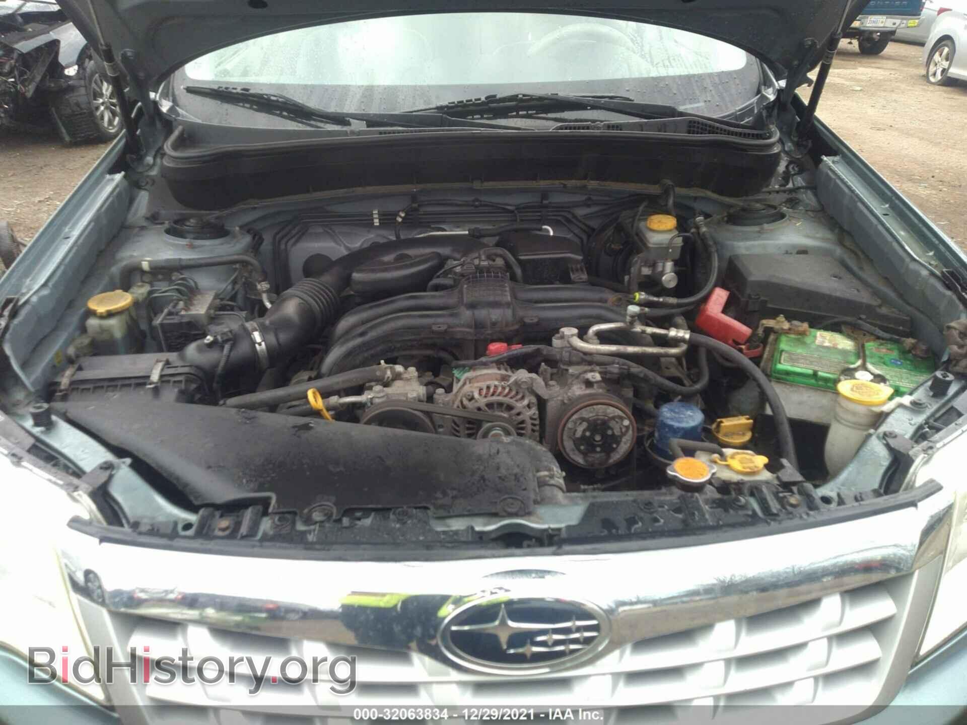 2012 SUBARU FORESTER - VIN: JF2SHBBCXCH414723 - Фото 10