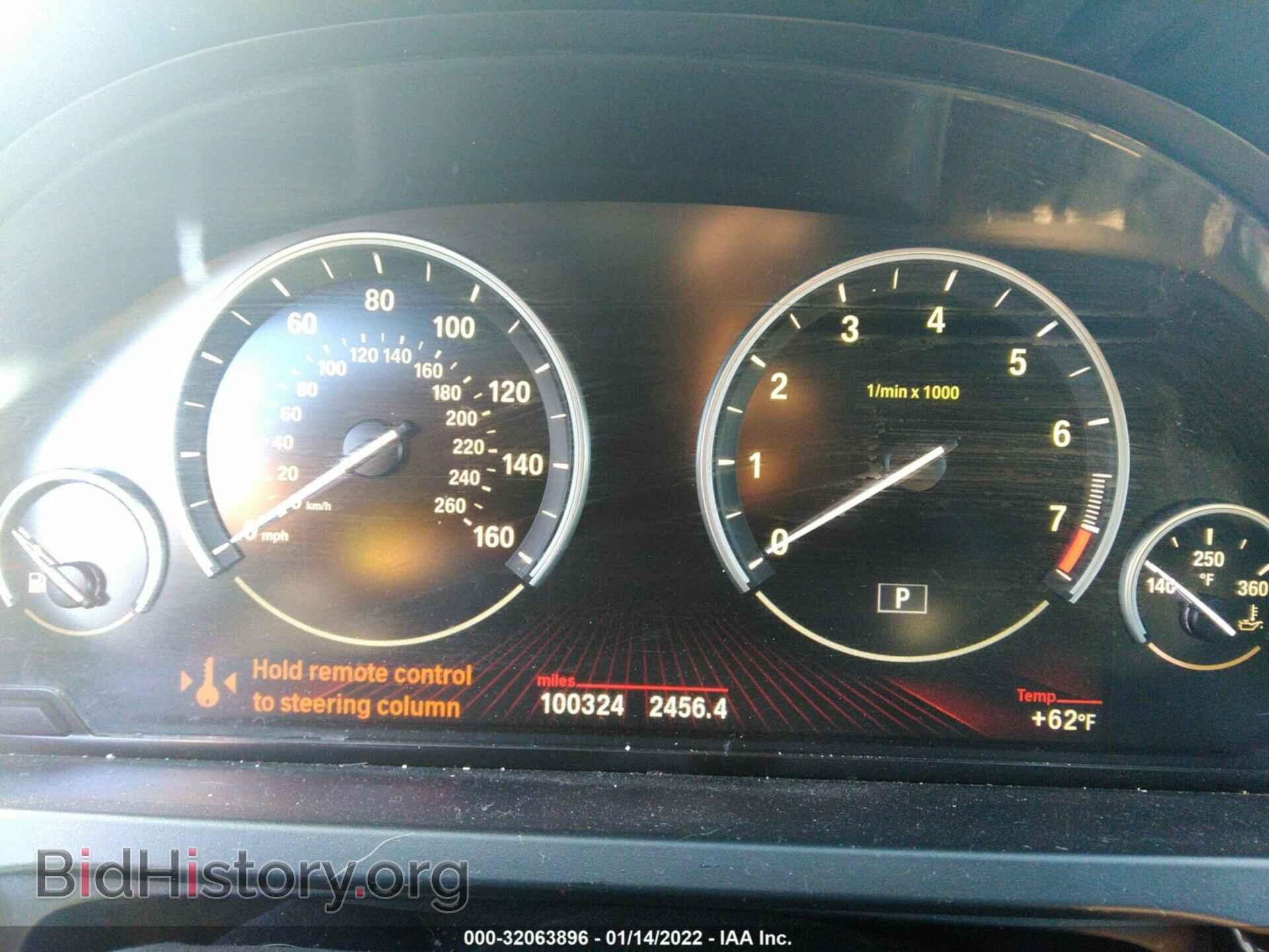 2012 BMW 7 SERIES - VIN: WBAKB8C59CC964458 - Фото 7