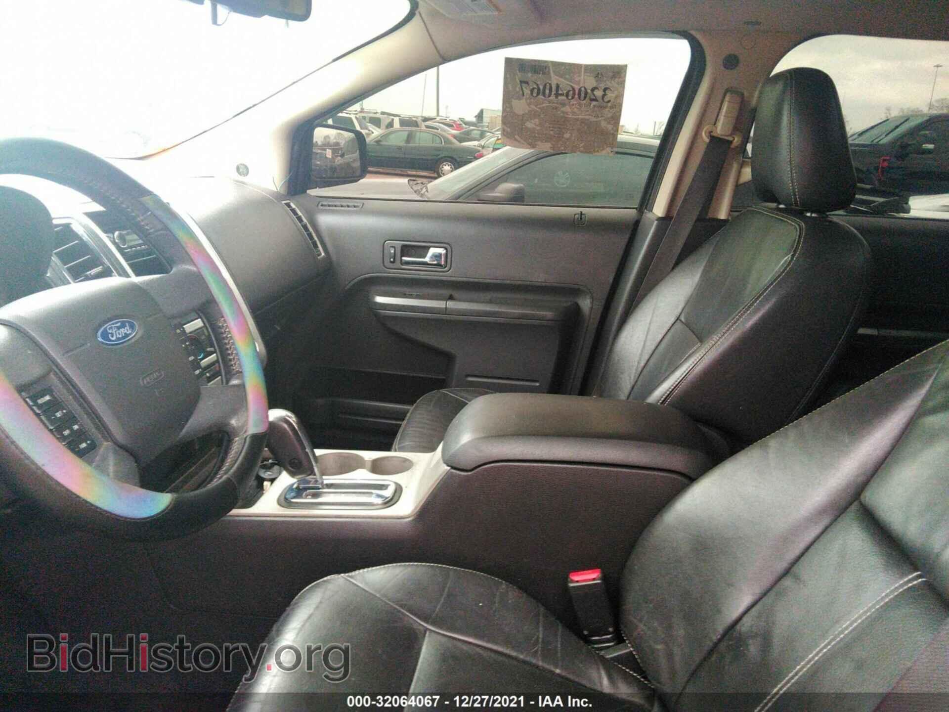 2007 FORD EDGE - VIN: 2FMDK49C67BB61070 - Фото 5