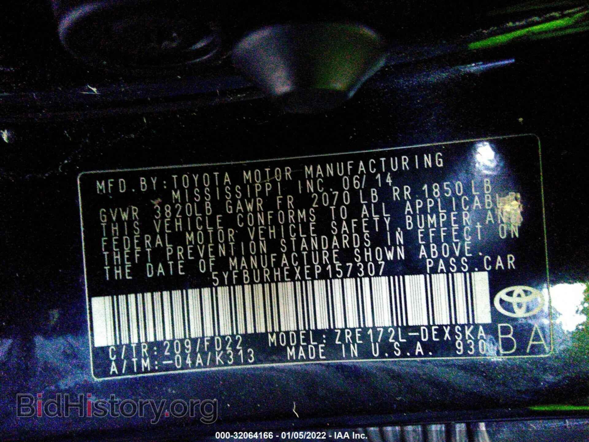 2014 TOYOTA COROLLA - VIN: 5YFBURHEXEP157307 - Фото 9
