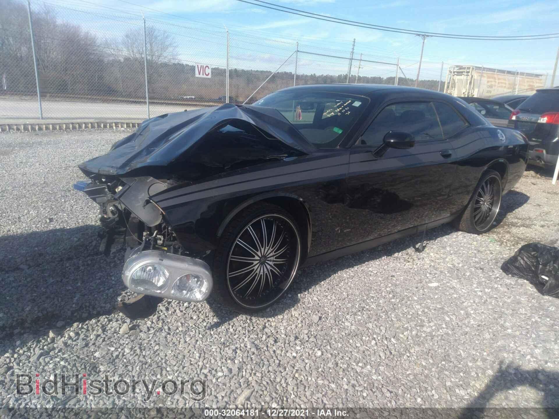 2014 DODGE CHALLENGER - VIN: 2C3CDYAG4EH140989 - Фото 2