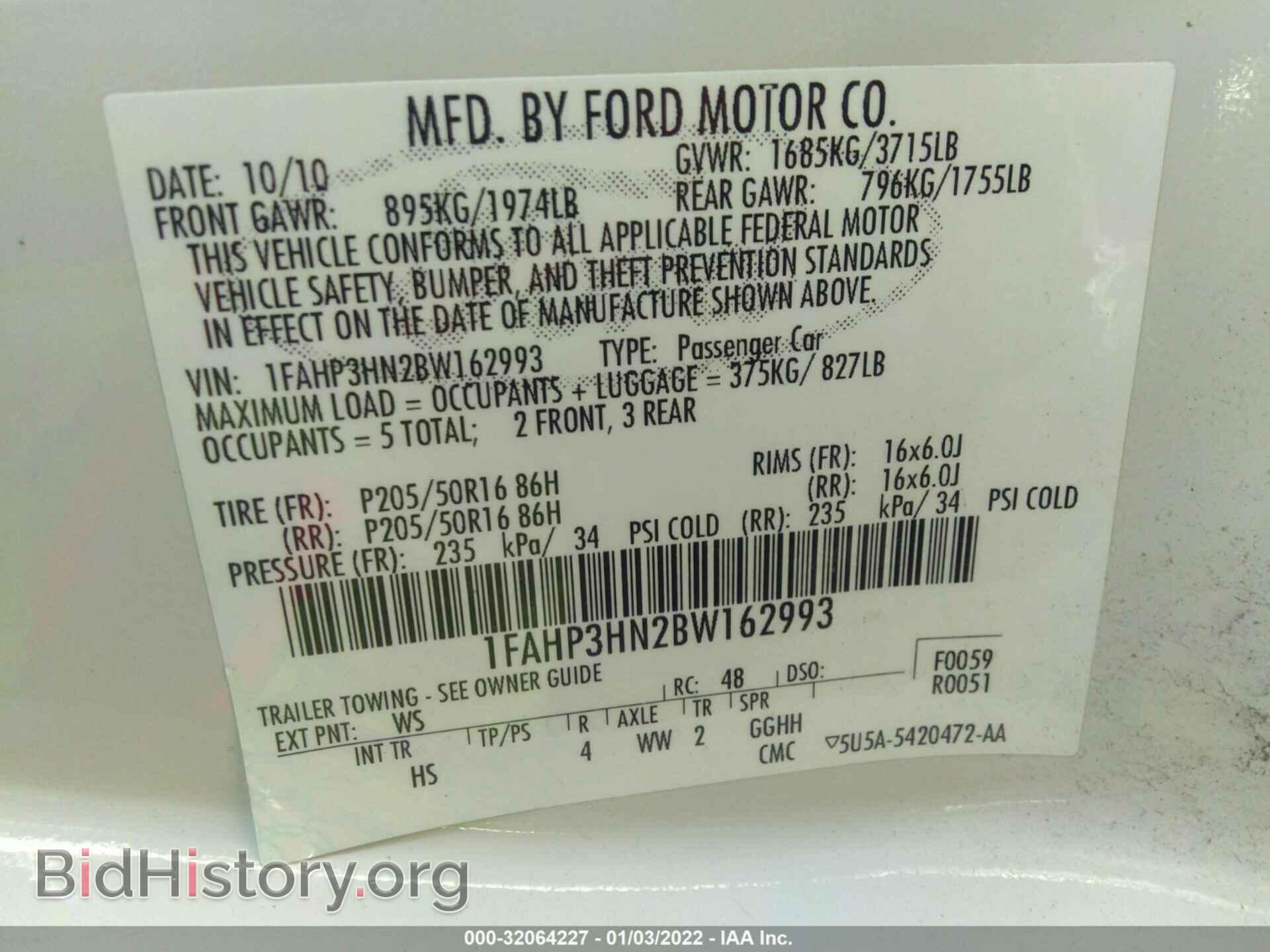 2011 FORD FOCUS - VIN: 1FAHP3HN2BW162993 - Фото 9