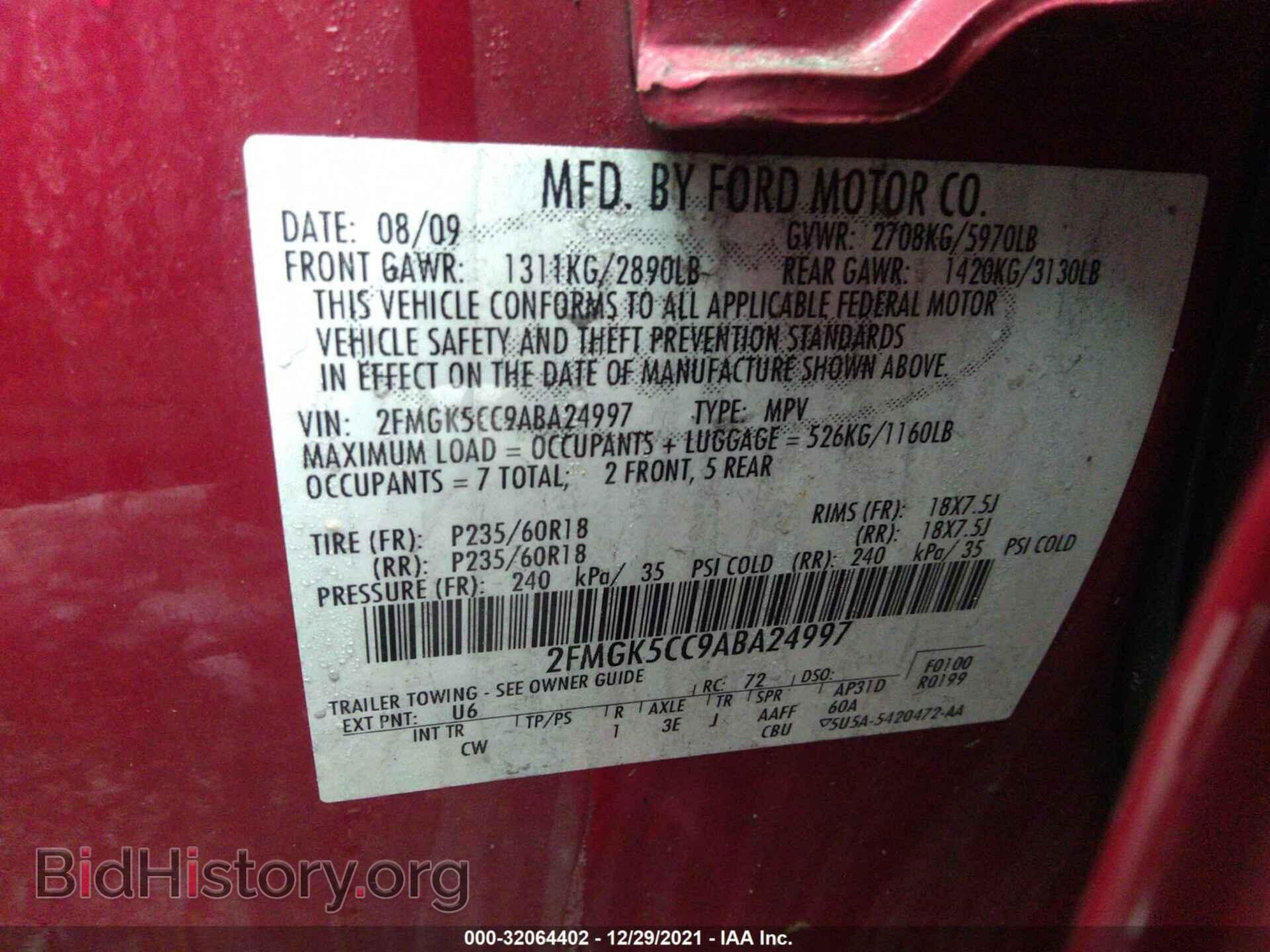 2010 FORD FLEX - VIN: 2FMGK5CC9ABA24997 - Photo 9