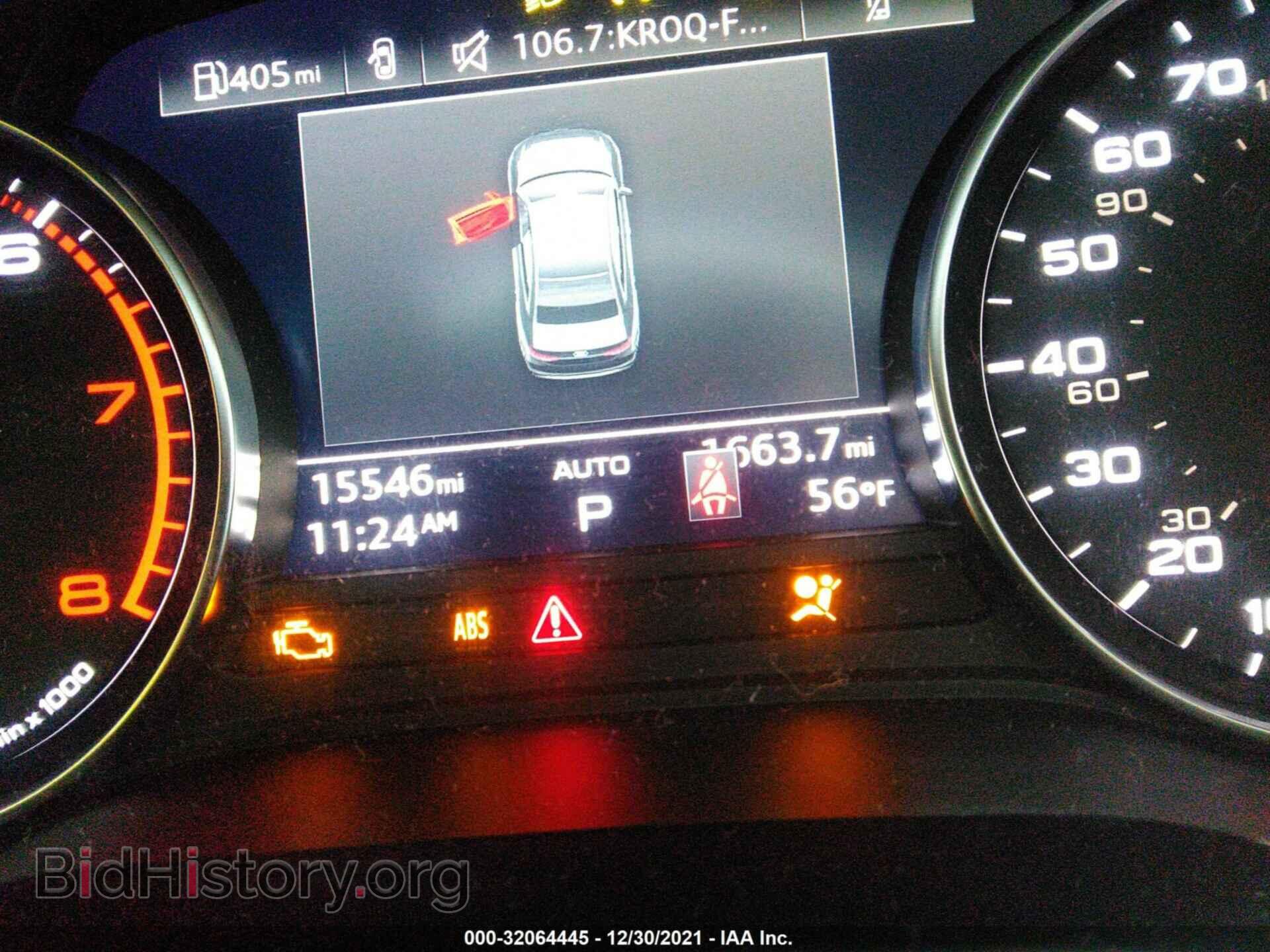 2020 AUDI A4 - VIN: WAUGMAF47LN003906 - Фото 7