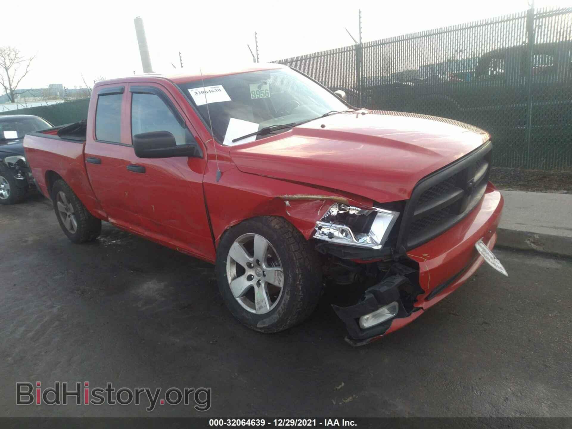 Photo 1C6RD7FT9CS178673 - RAM 1500 2012