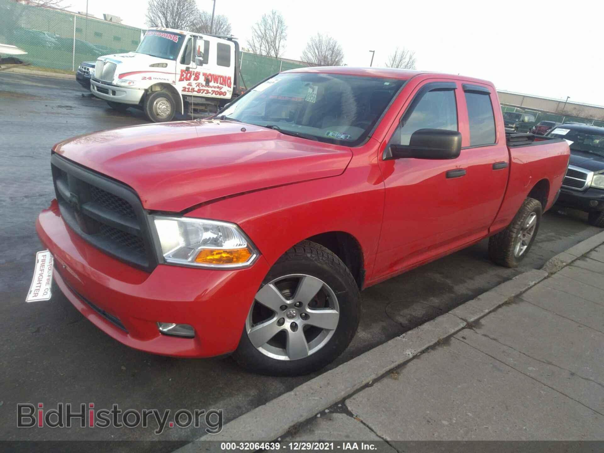 2012 RAM 1500 - VIN: 1C6RD7FT9CS178673 - Photo 2