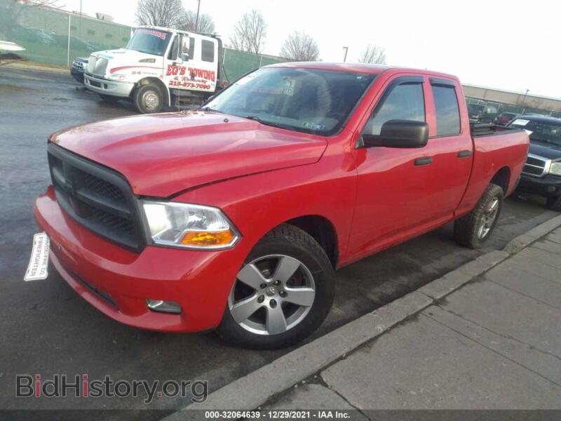 2012 RAM 1500 (VIN 1C6RD7FT9CS178673) — photo 2 of 11