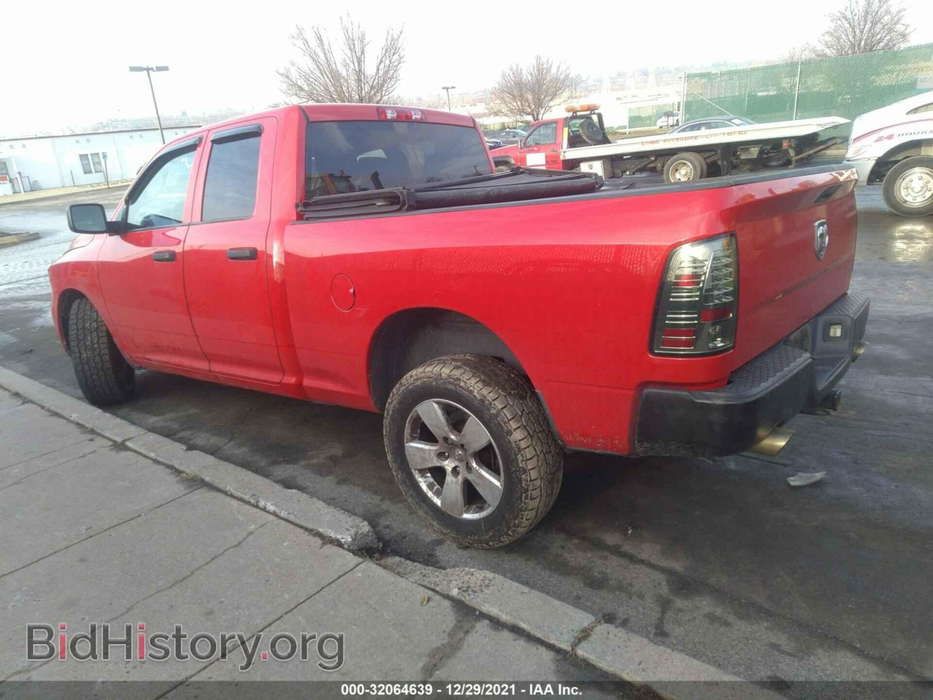 2012 RAM 1500 - VIN: 1C6RD7FT9CS178673 - Photo 3